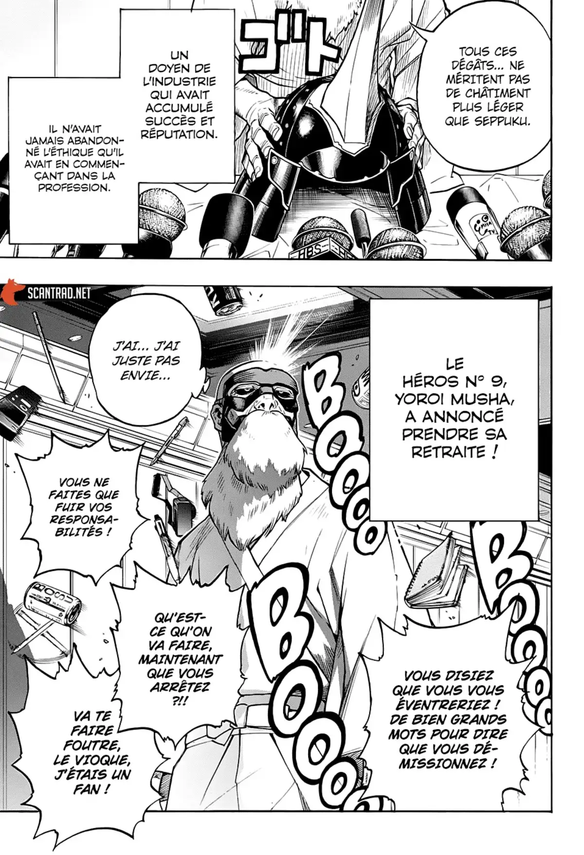 My Hero Academia Chapitre 300 page 7