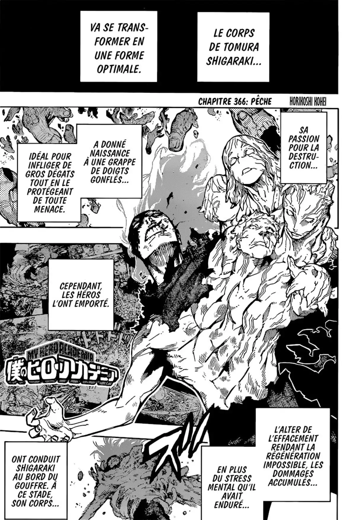 My Hero Academia Chapitre 366 page 2