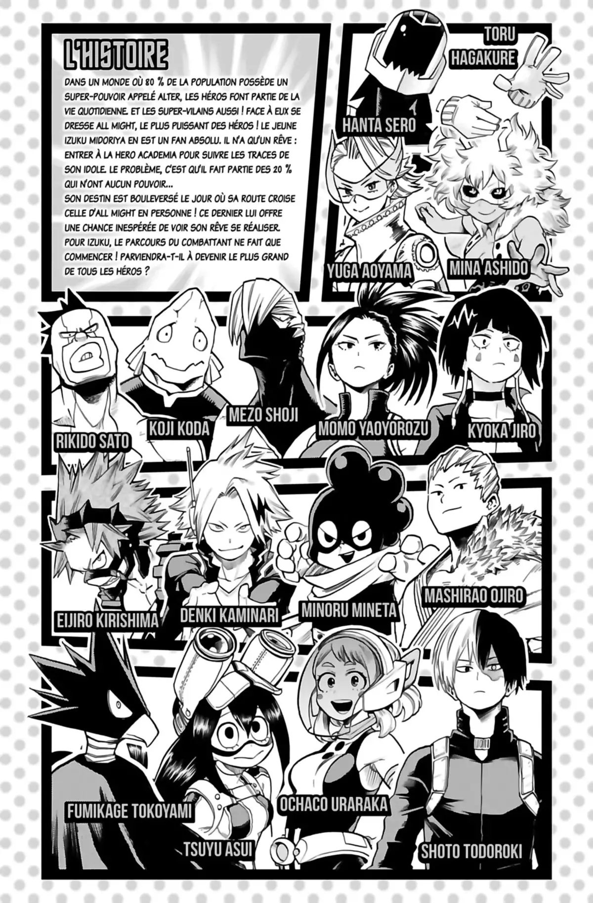 My Hero Academia Volume 7 page 5