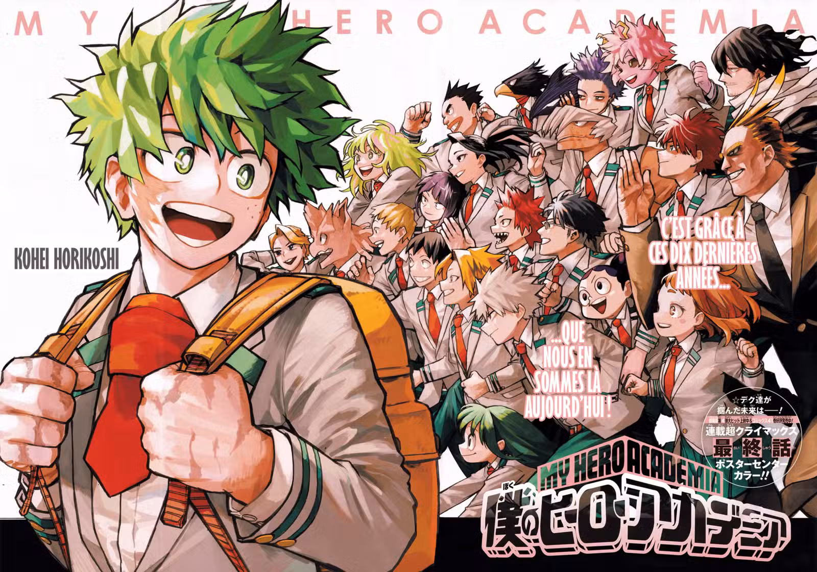 My Hero Academia Chapitre 430 page 1