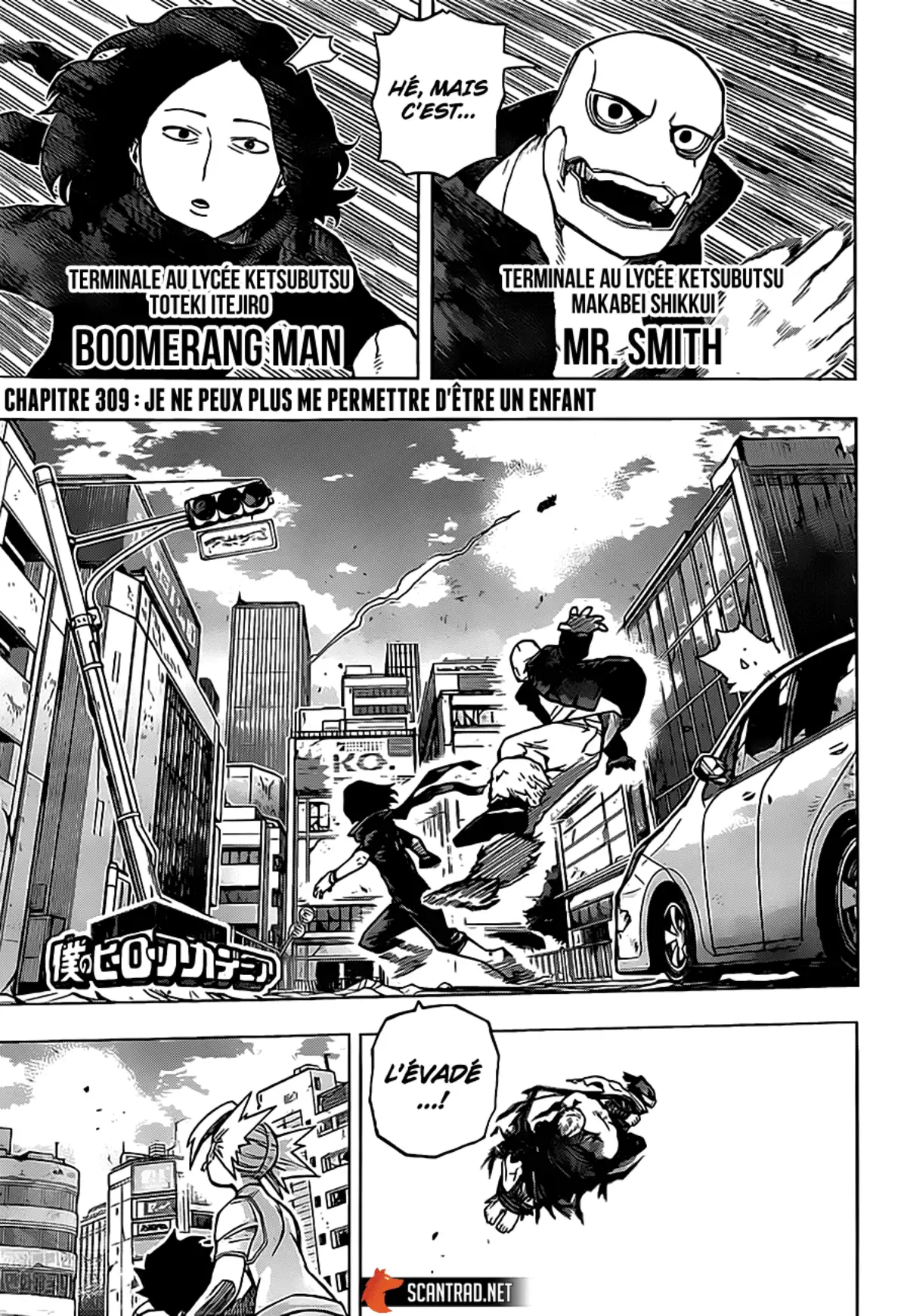 My Hero Academia Chapitre 309 page 1