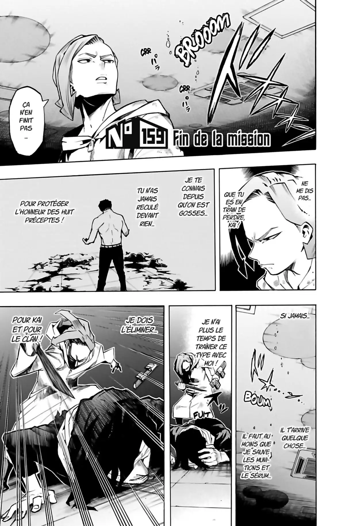 My Hero Academia Volume 18 page 25