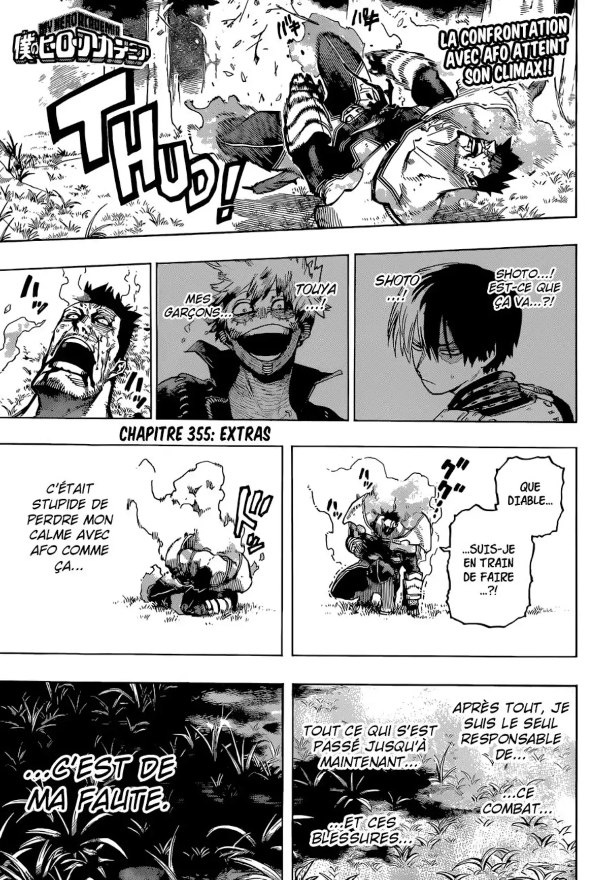 My Hero Academia Chapitre 355 page 1