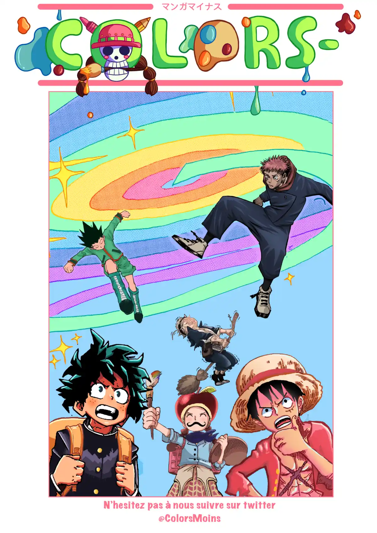 My Hero Academia Chapitre 424 page 16