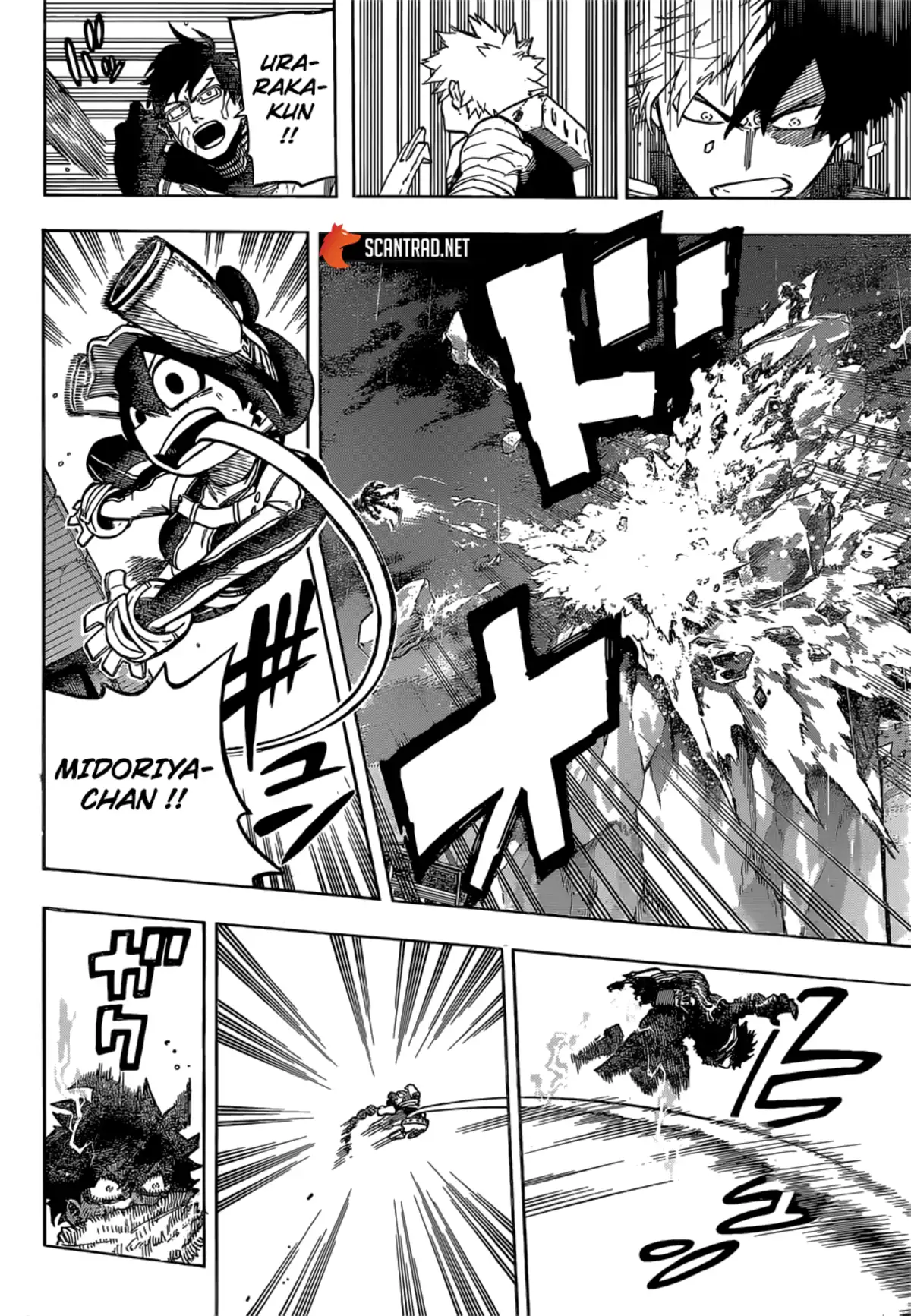 My Hero Academia Chapitre 321 page 6