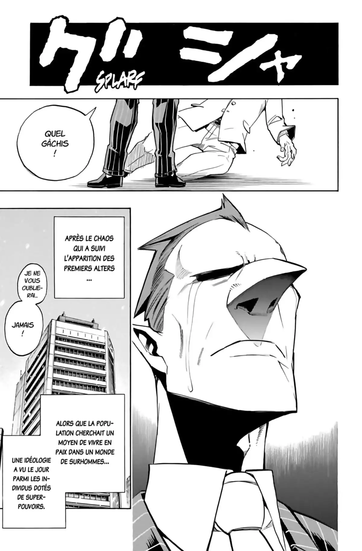 My Hero Academia Volume 23 page 91