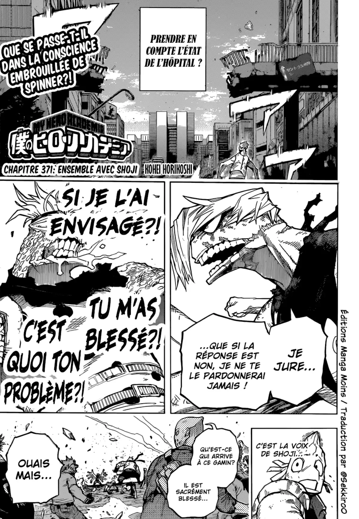 My Hero Academia Chapitre 371 page 1