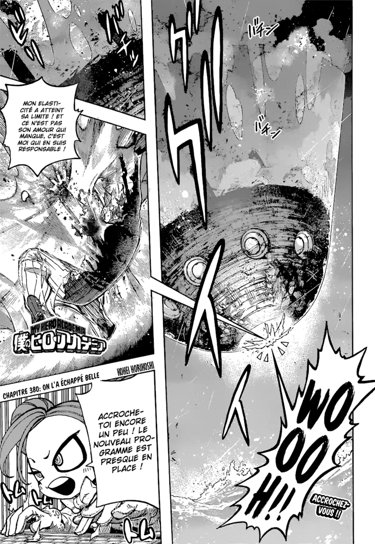 My Hero Academia Chapitre 380 page 1