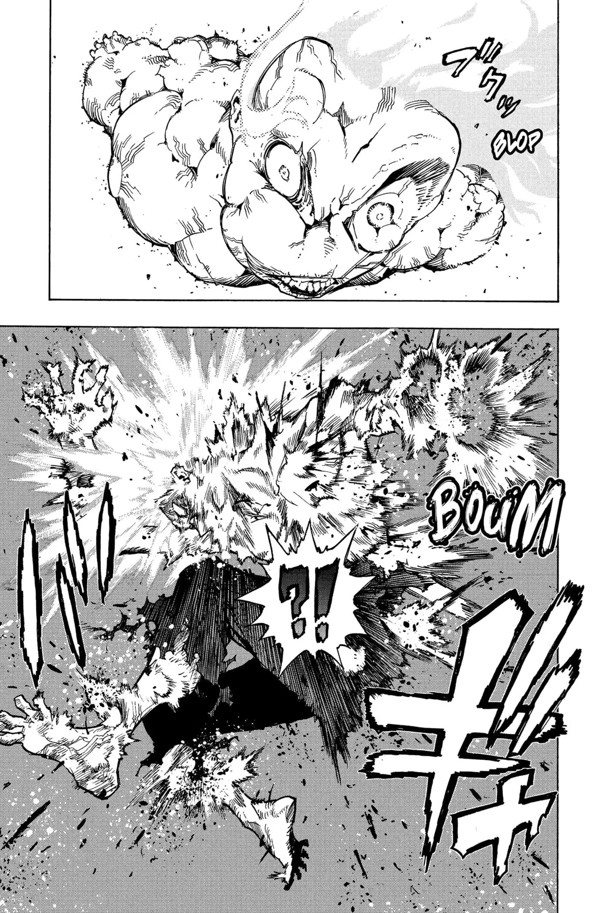 My Hero Academia Chapitre 333 page 7