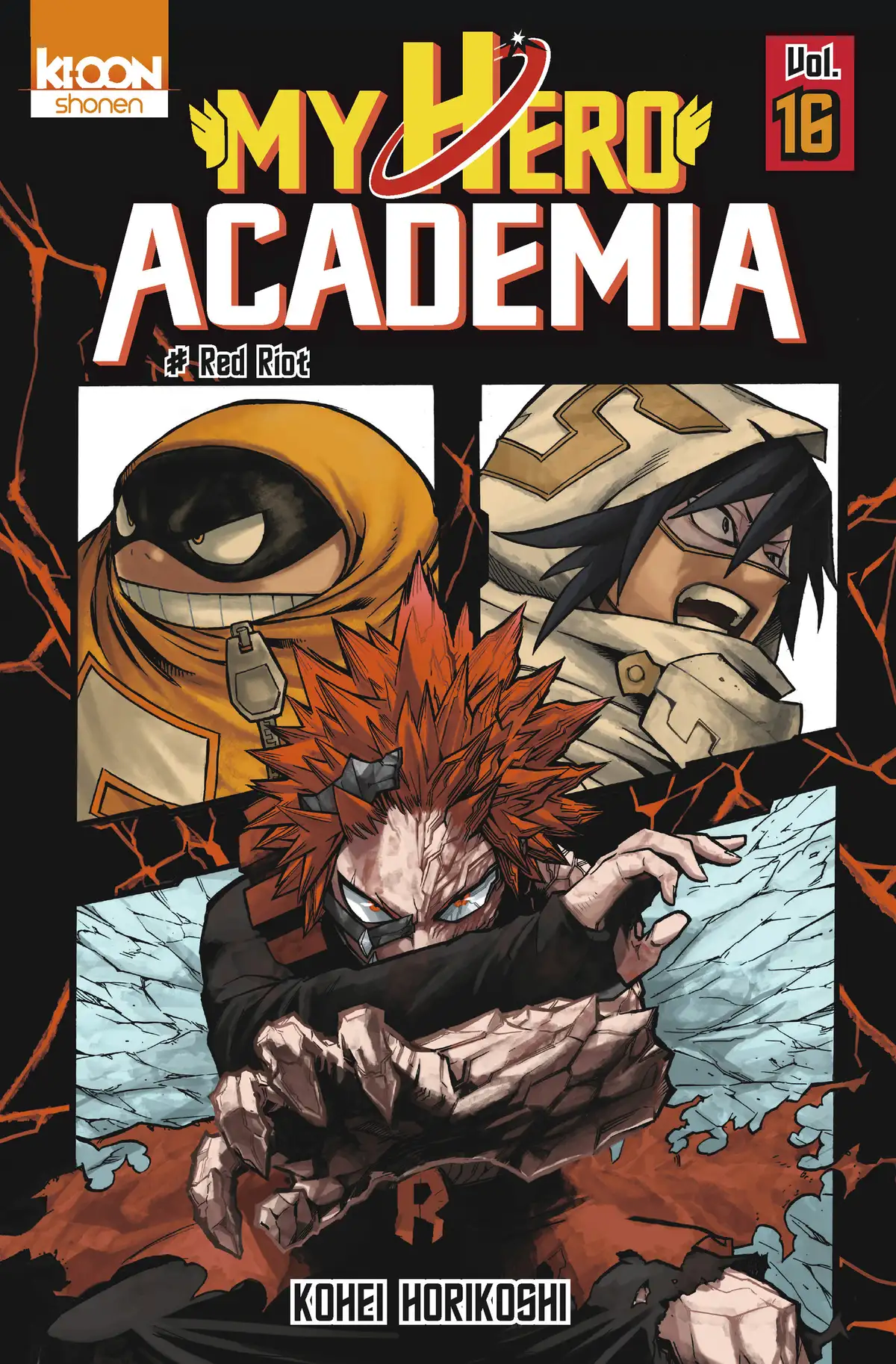 My Hero Academia Volume 16 page 1
