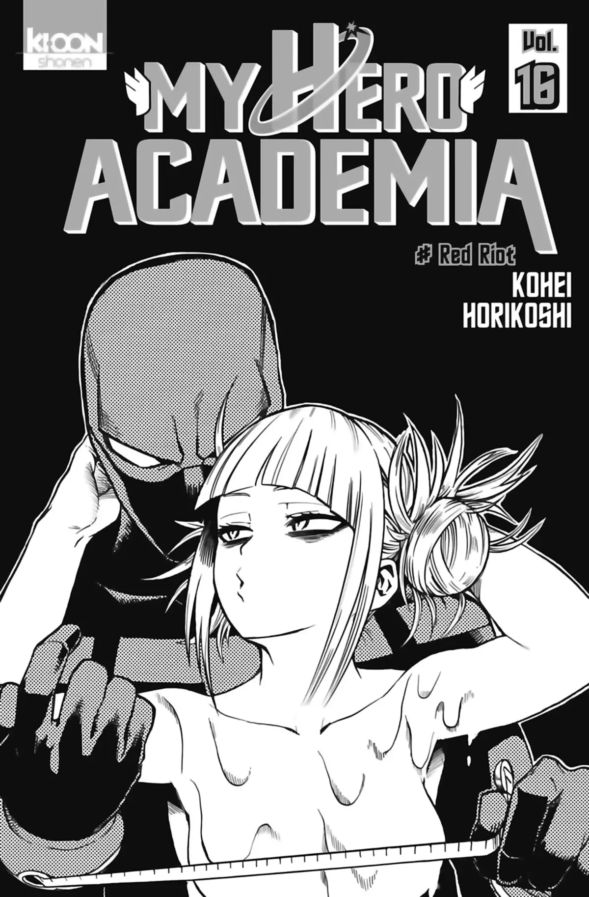 My Hero Academia Volume 16 page 2