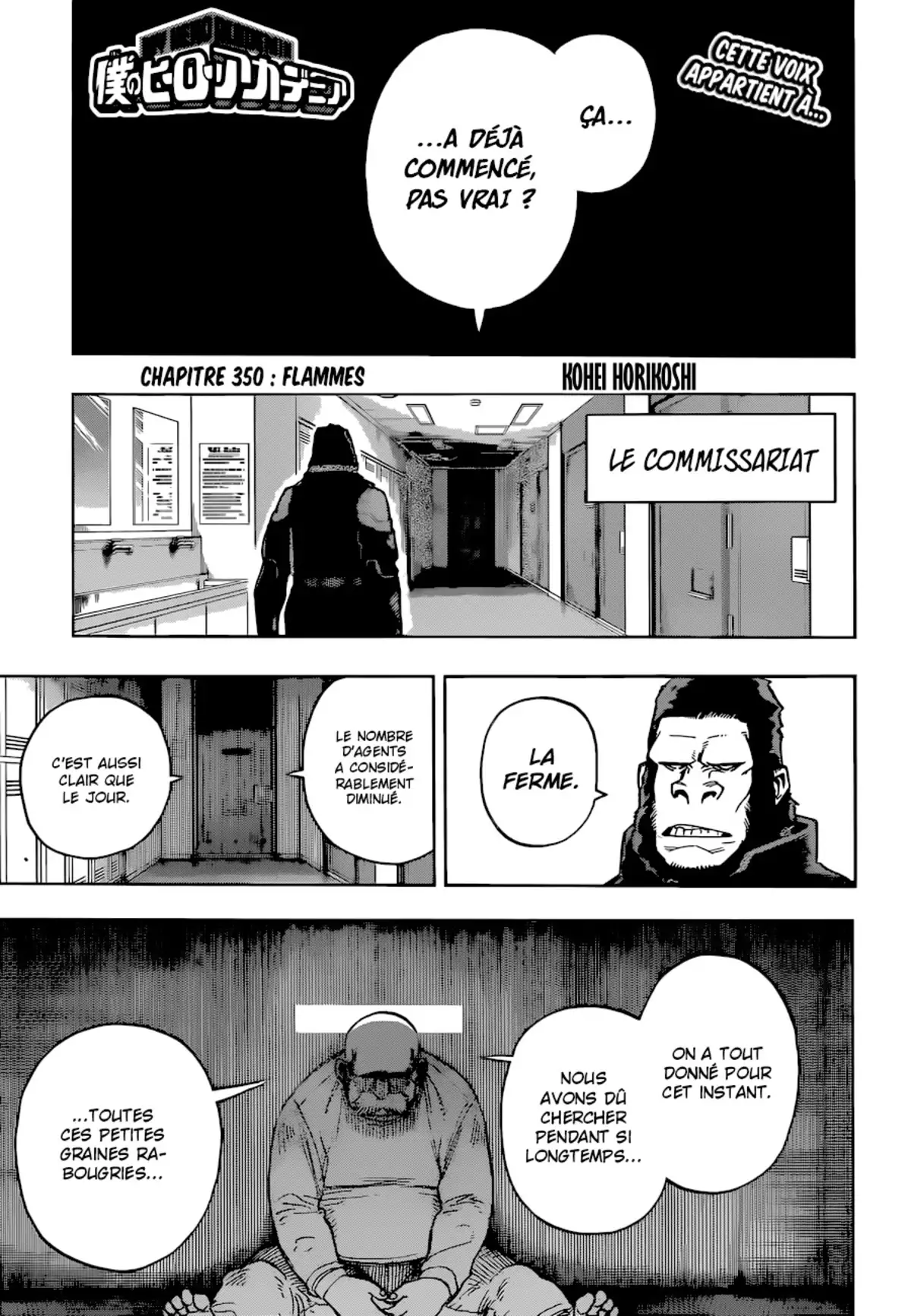 My Hero Academia Chapitre 350 page 1