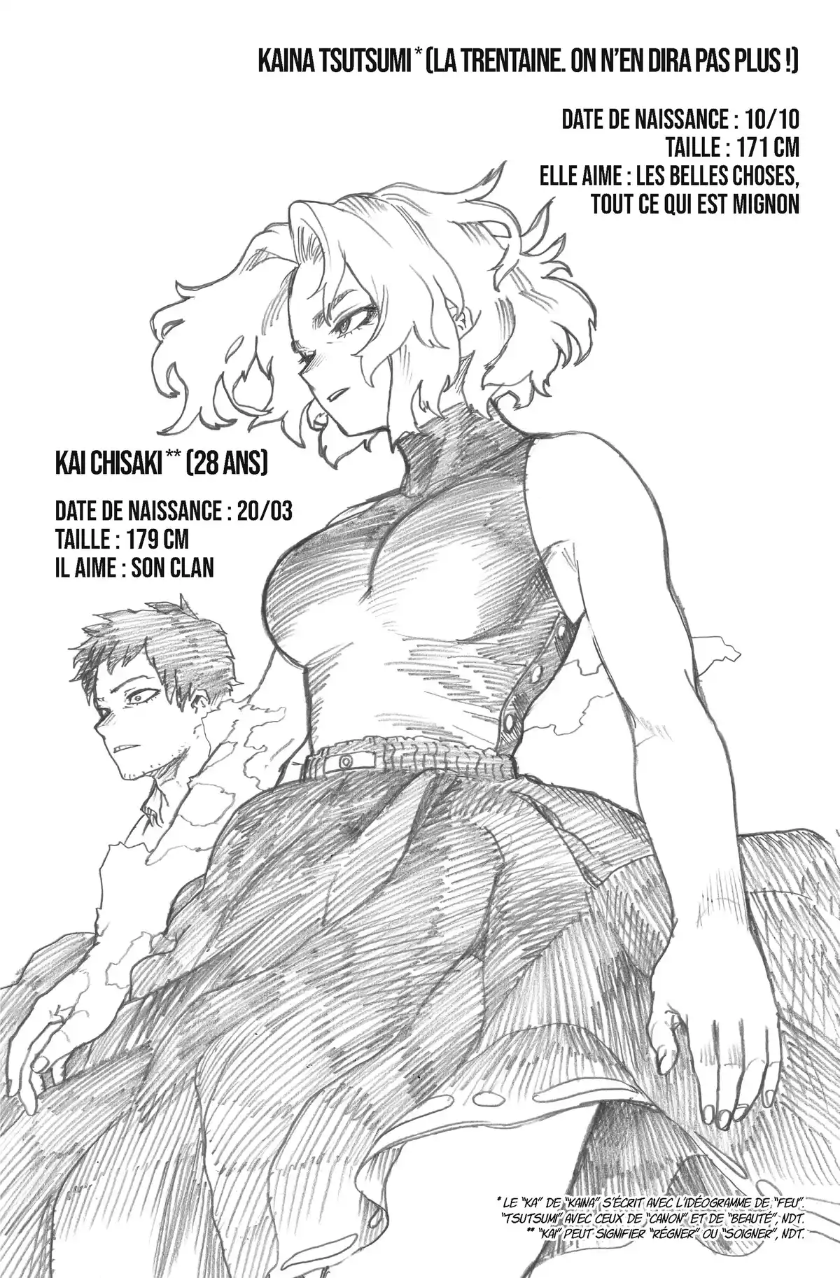 My Hero Academia Volume 32 page 105