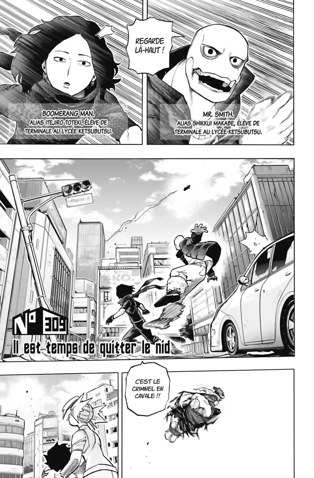 My Hero Academia Volume 32 page 39