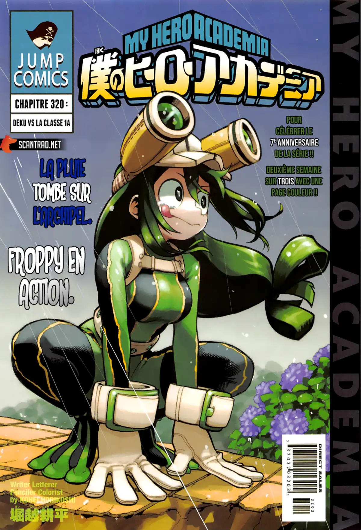 My Hero Academia Chapitre 320 page 1