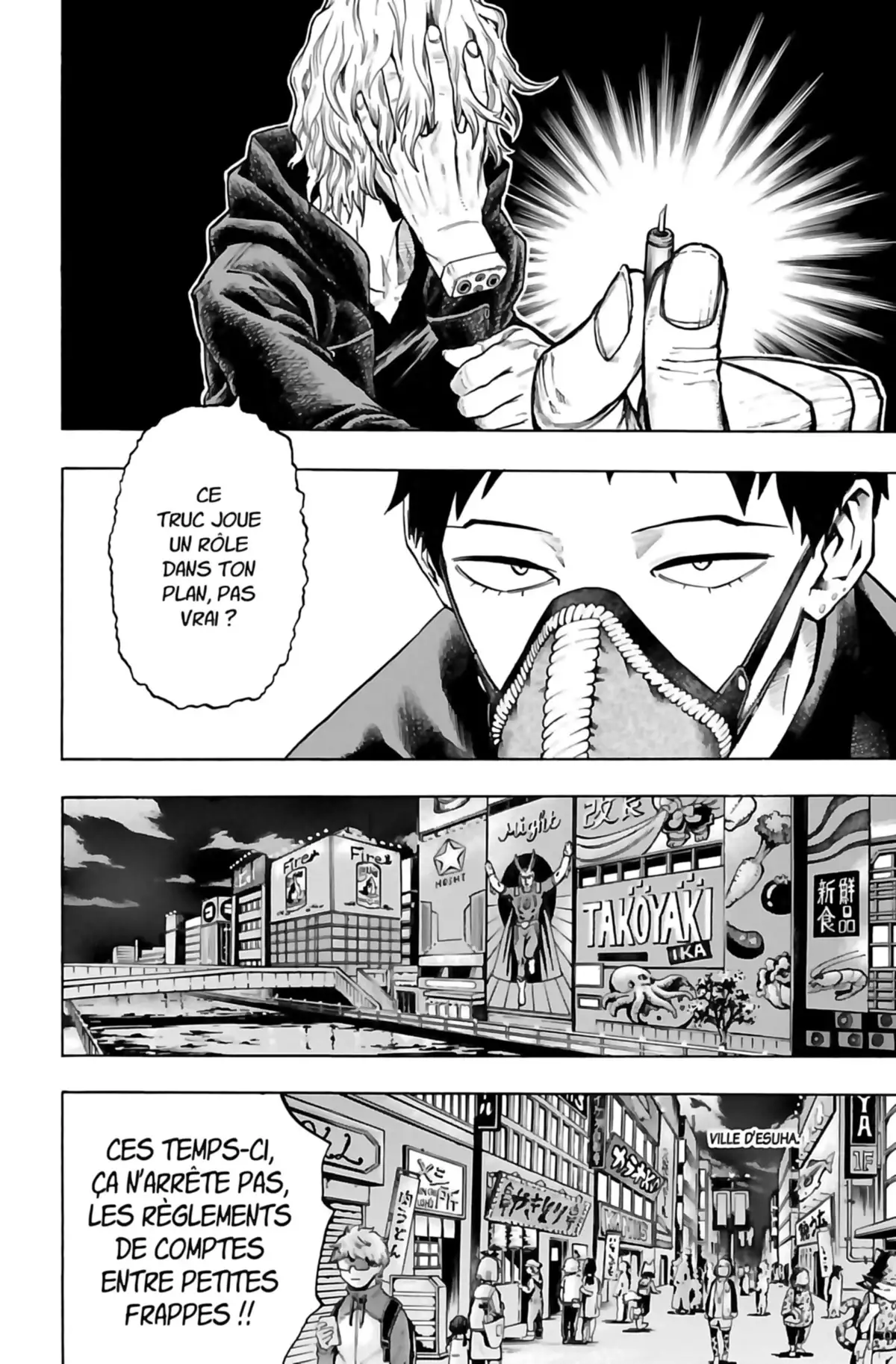 My Hero Academia Volume 15 page 72