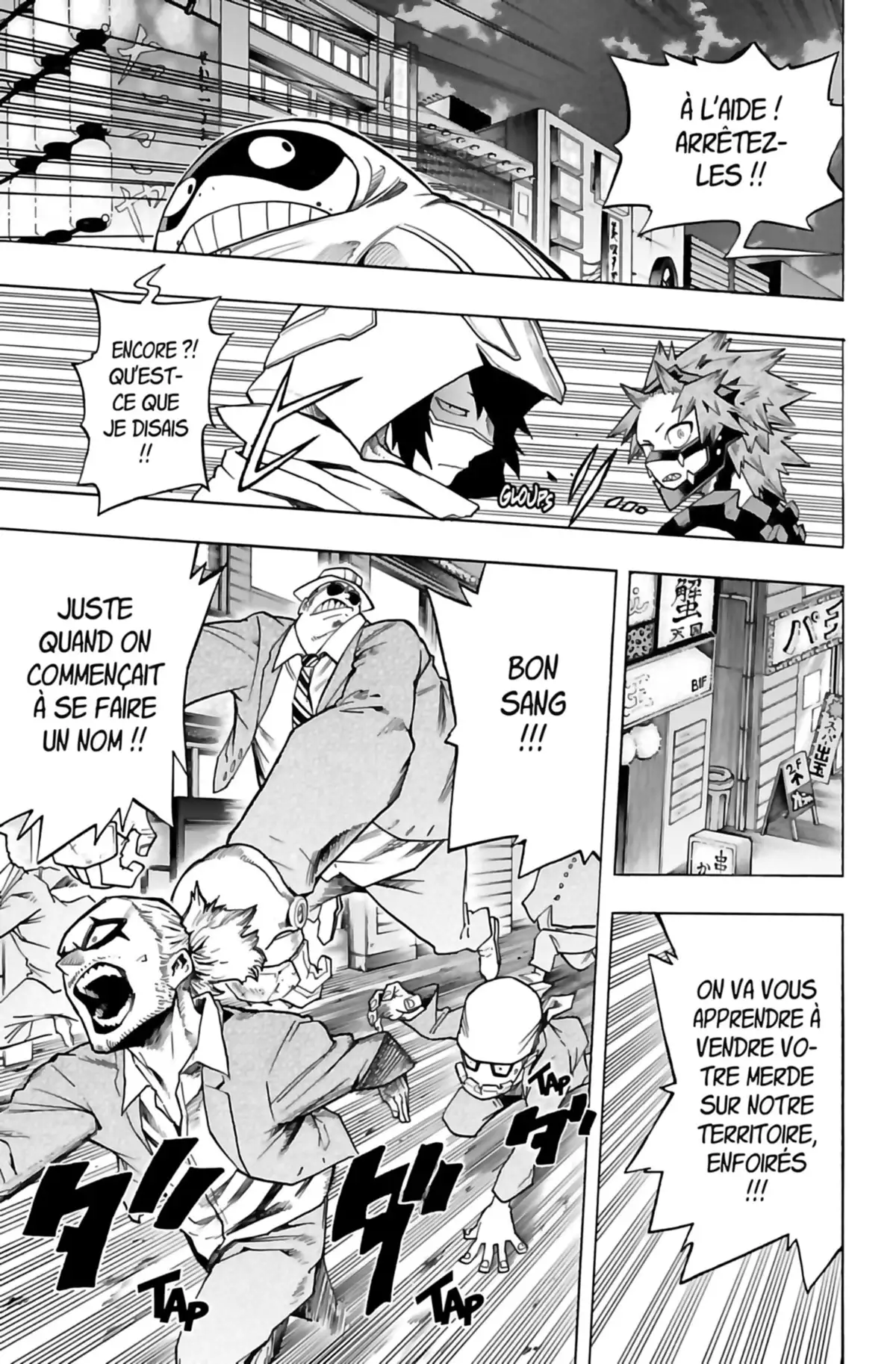 My Hero Academia Volume 15 page 75