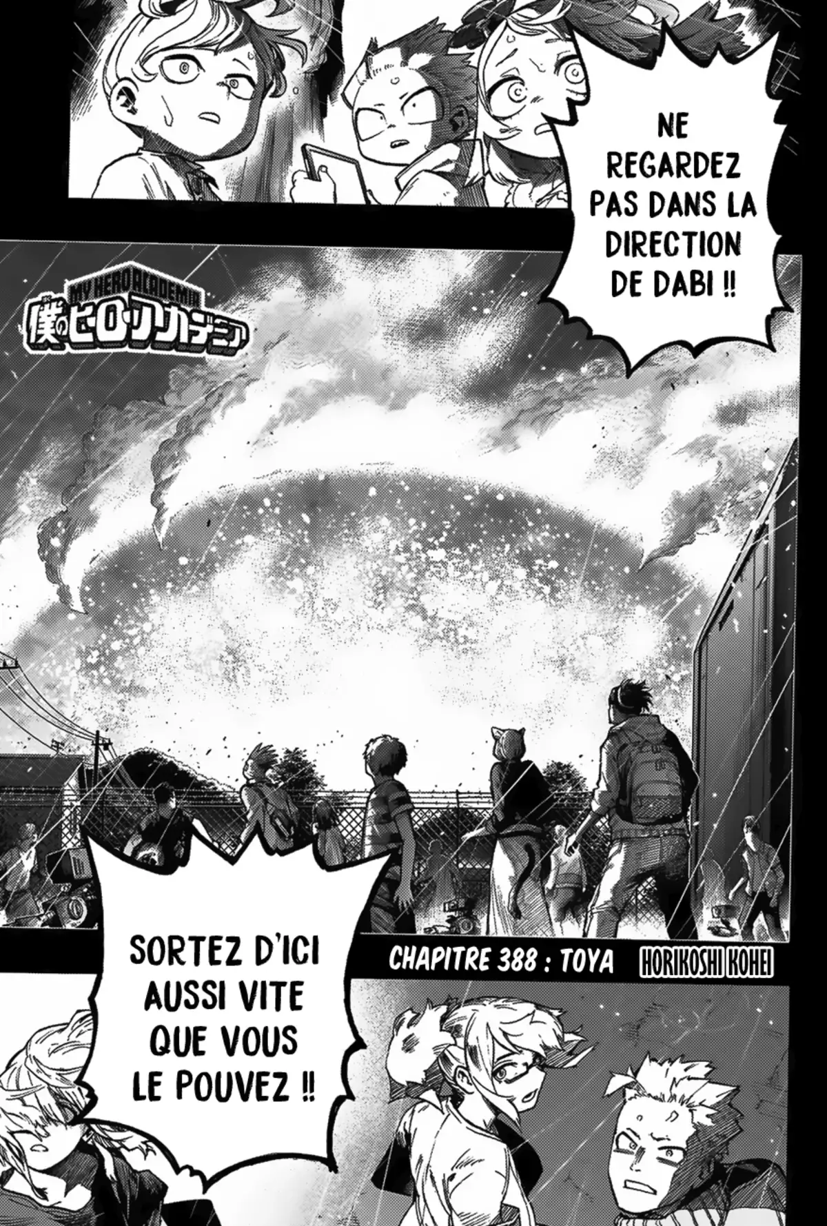 My Hero Academia Chapitre 388 page 4