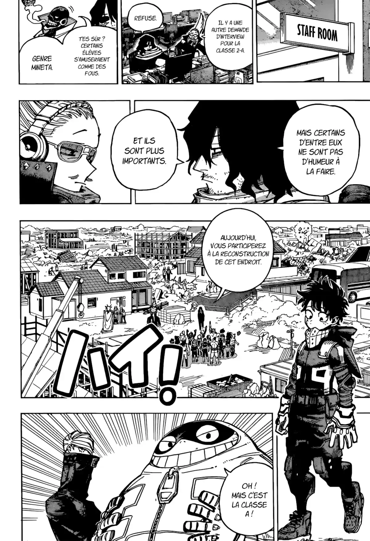 My Hero Academia Chapitre 428 page 4