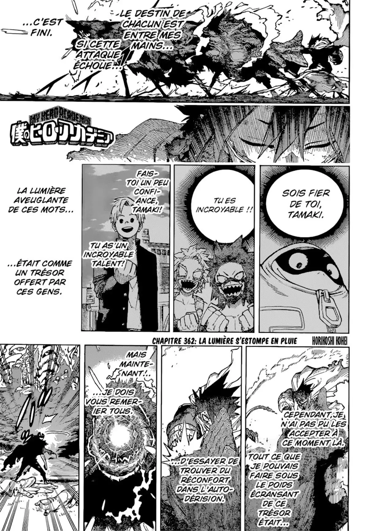 My Hero Academia Chapitre 362 page 1