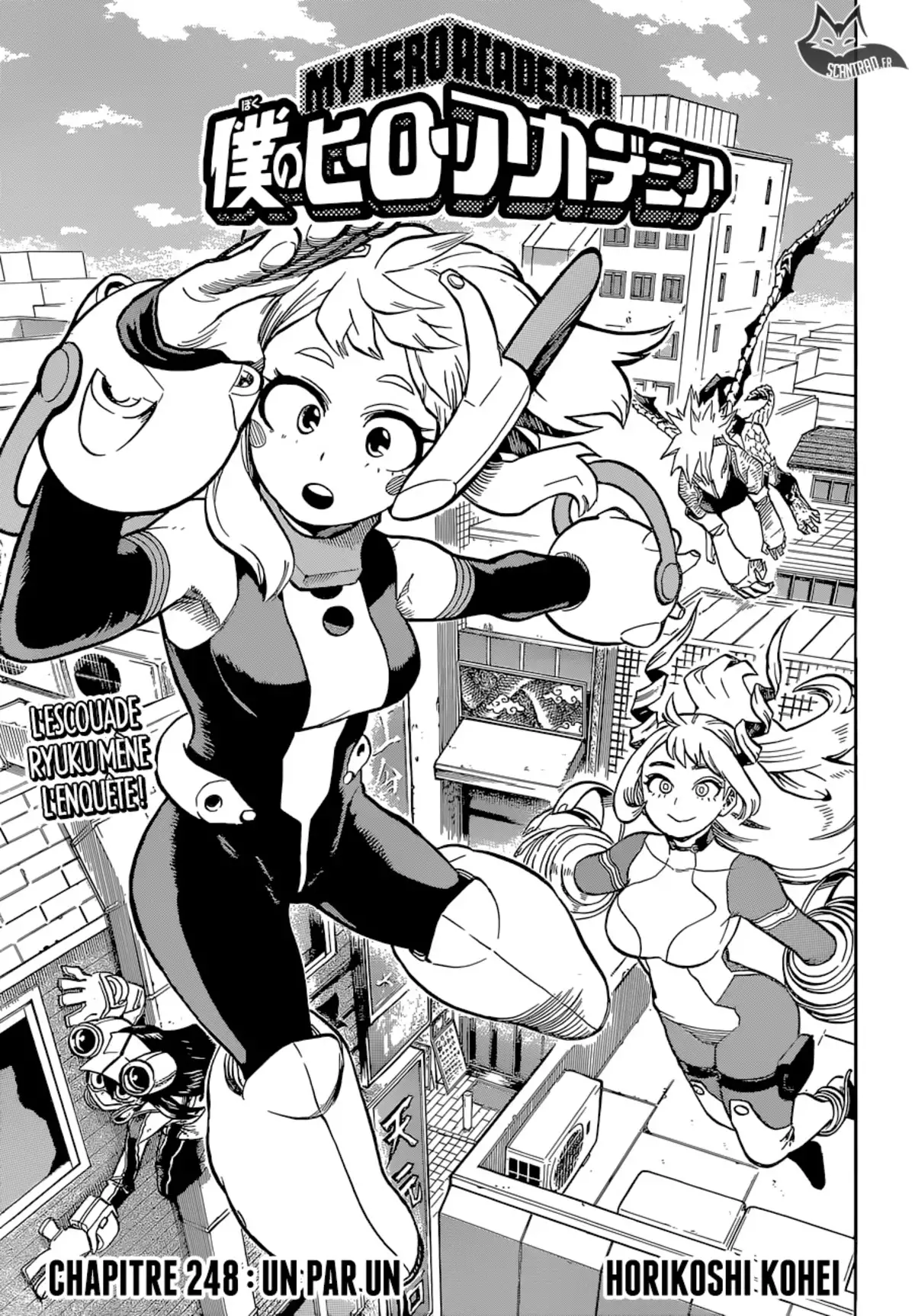 My Hero Academia Volume 26 page 14
