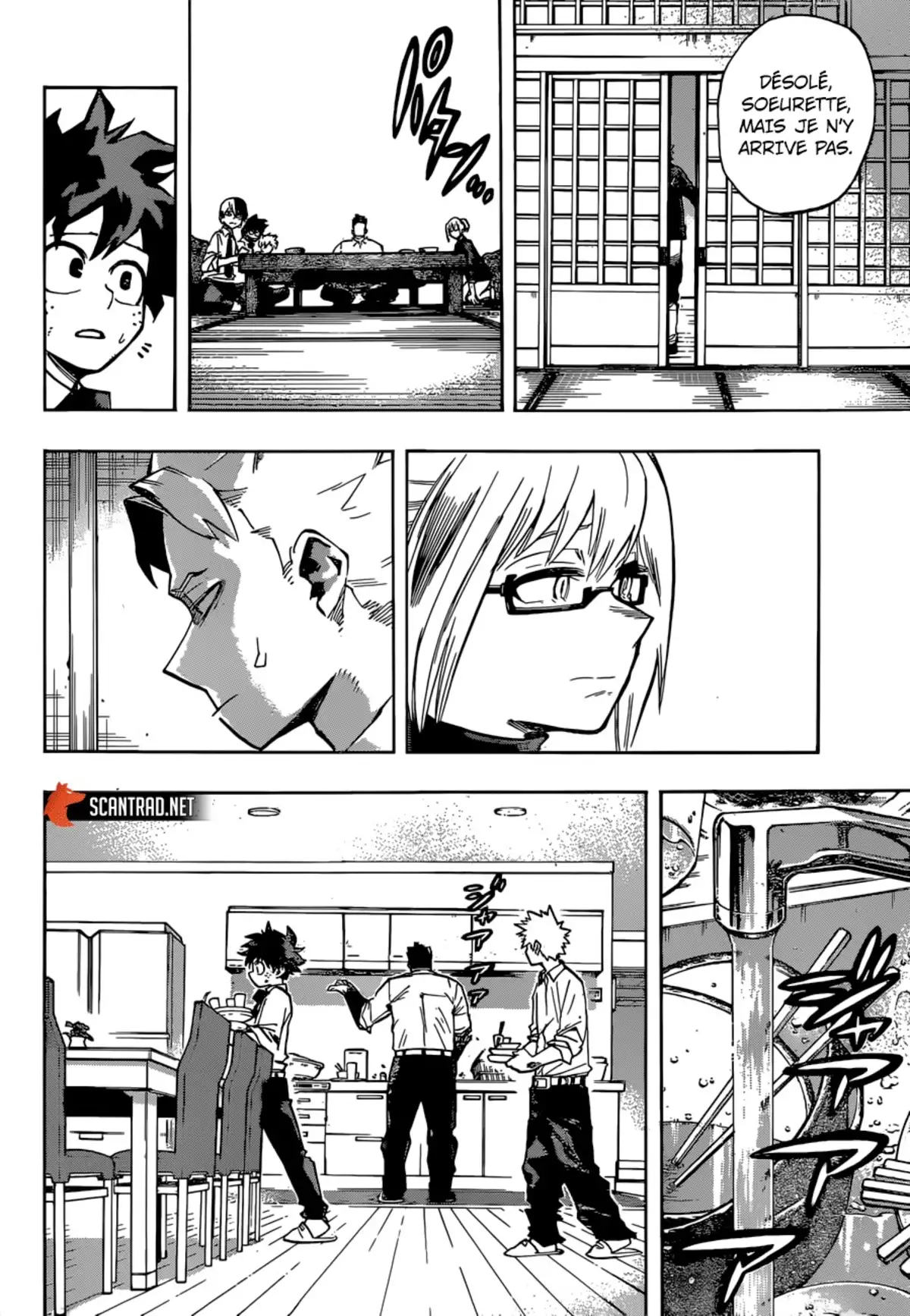 My Hero Academia Volume 26 page 36