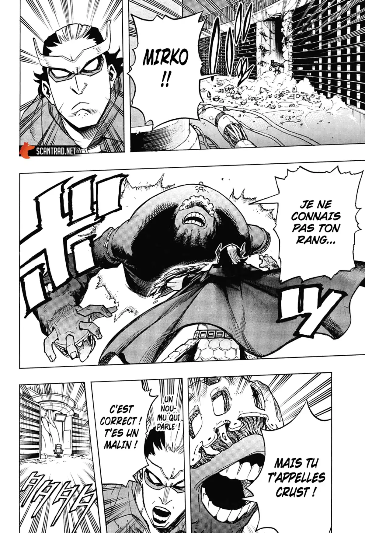 My Hero Academia Volume 27 page 45