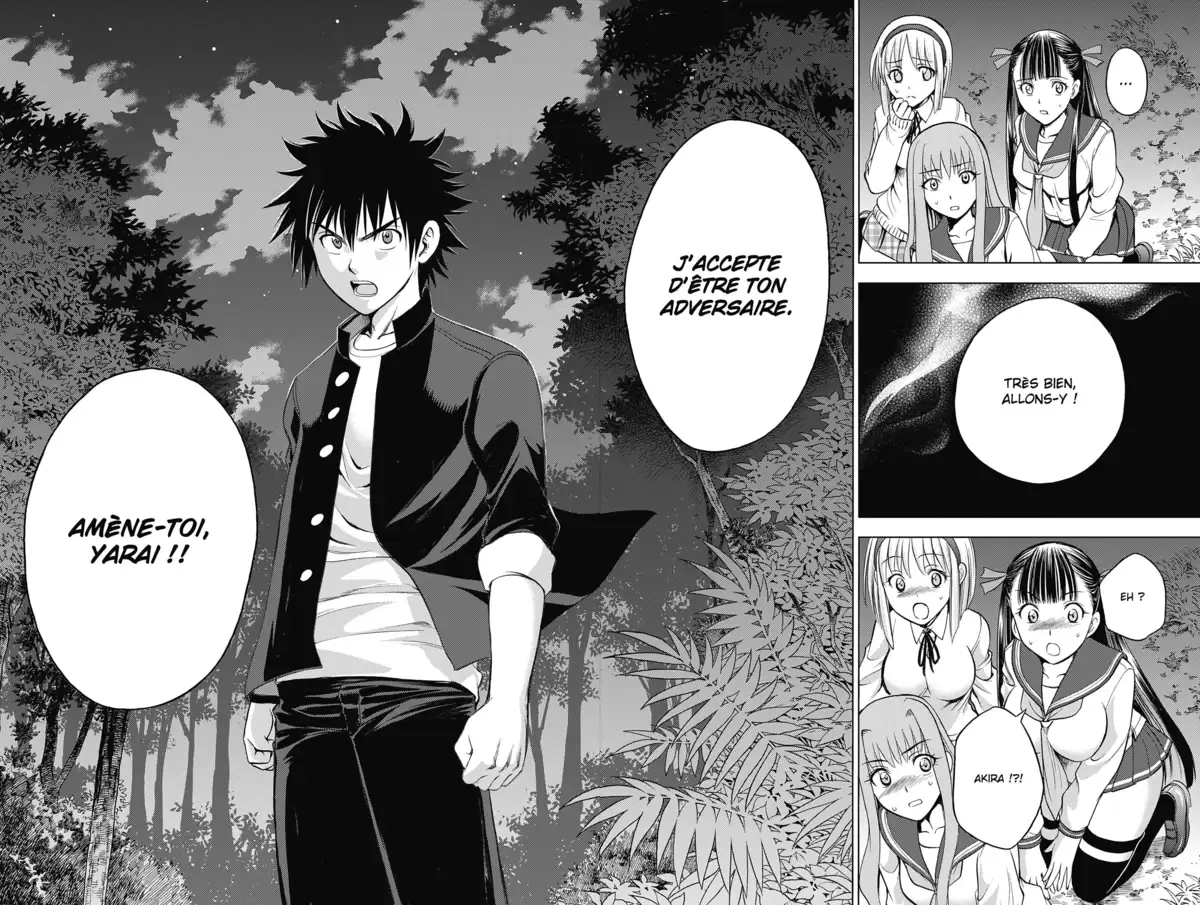 Cage of Eden Volume 17 page 55