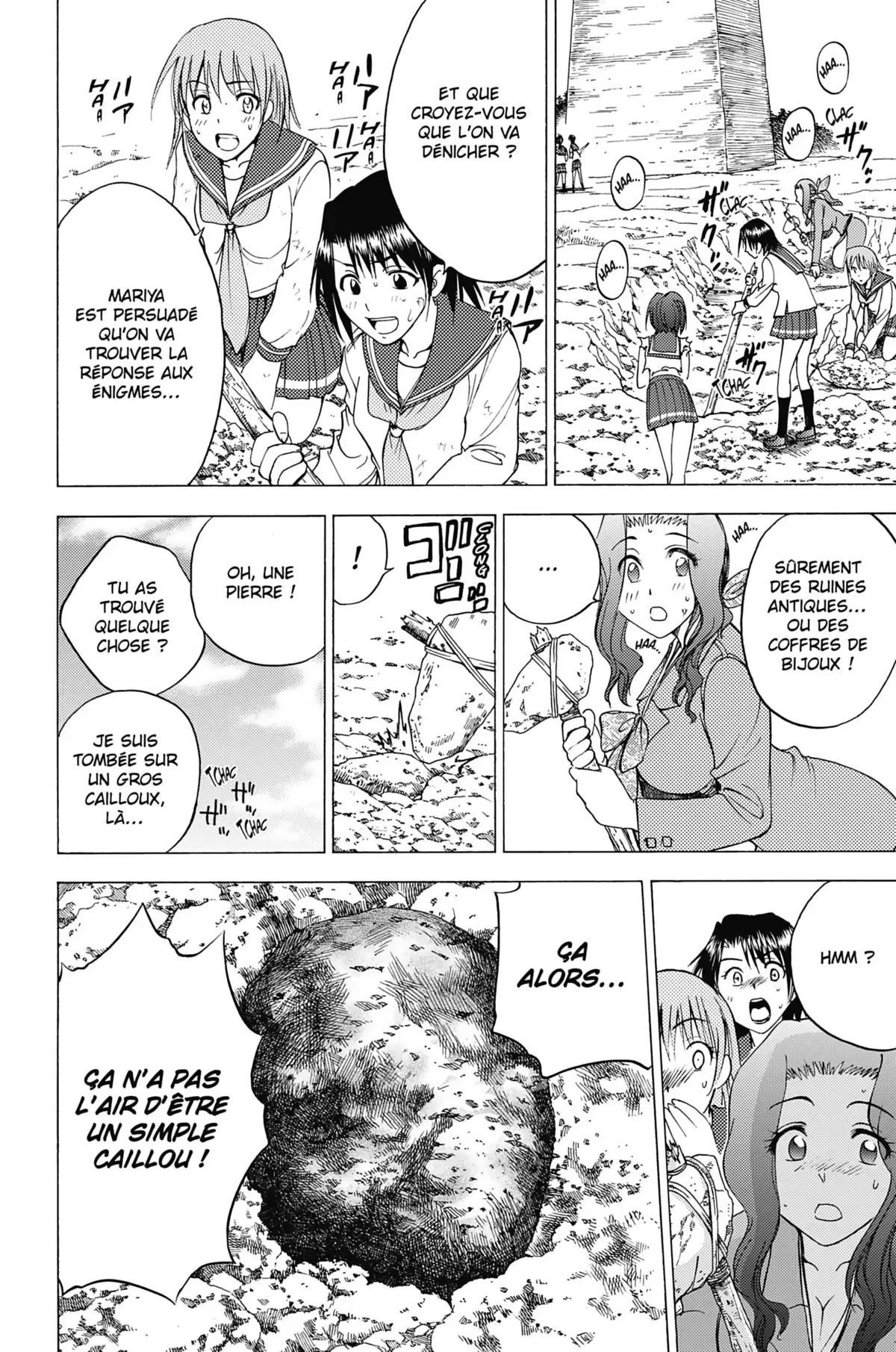 Cage of Eden Volume 11 page 111
