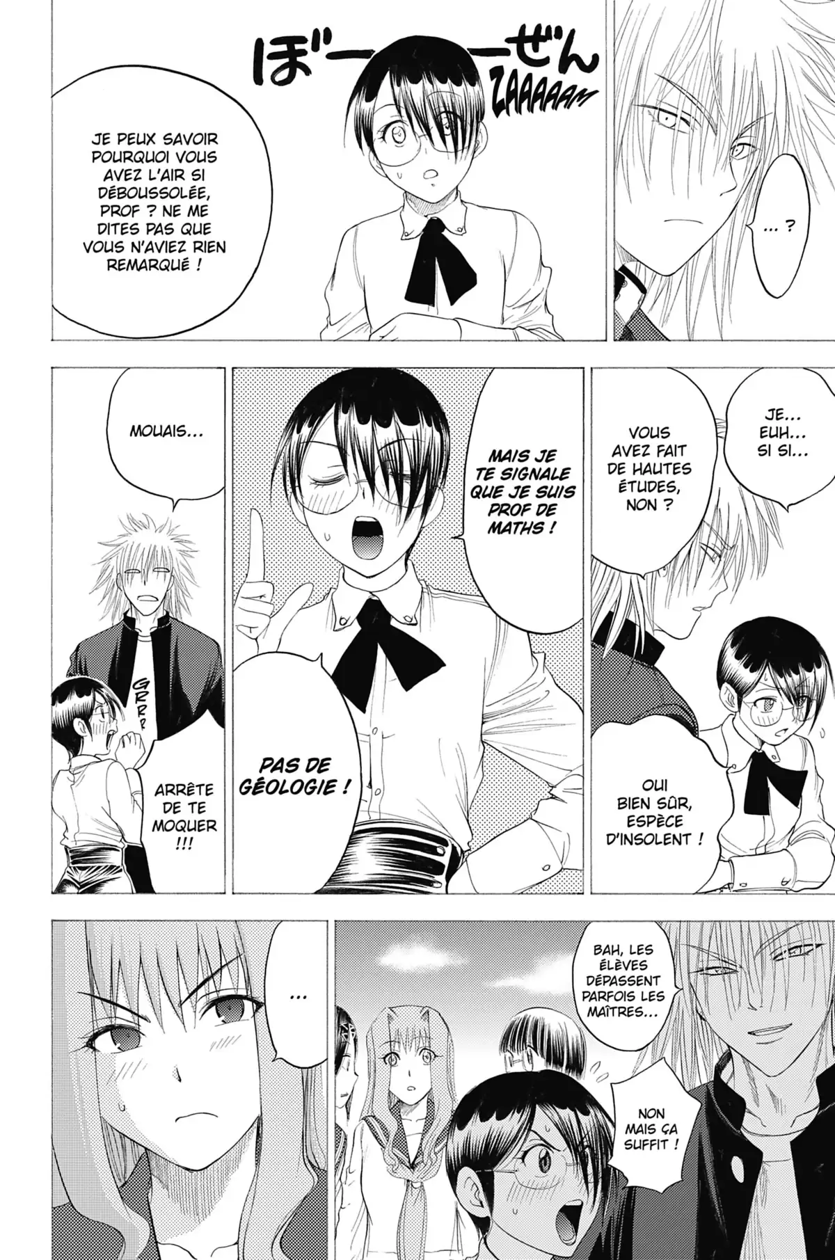 Cage of Eden Volume 11 page 125