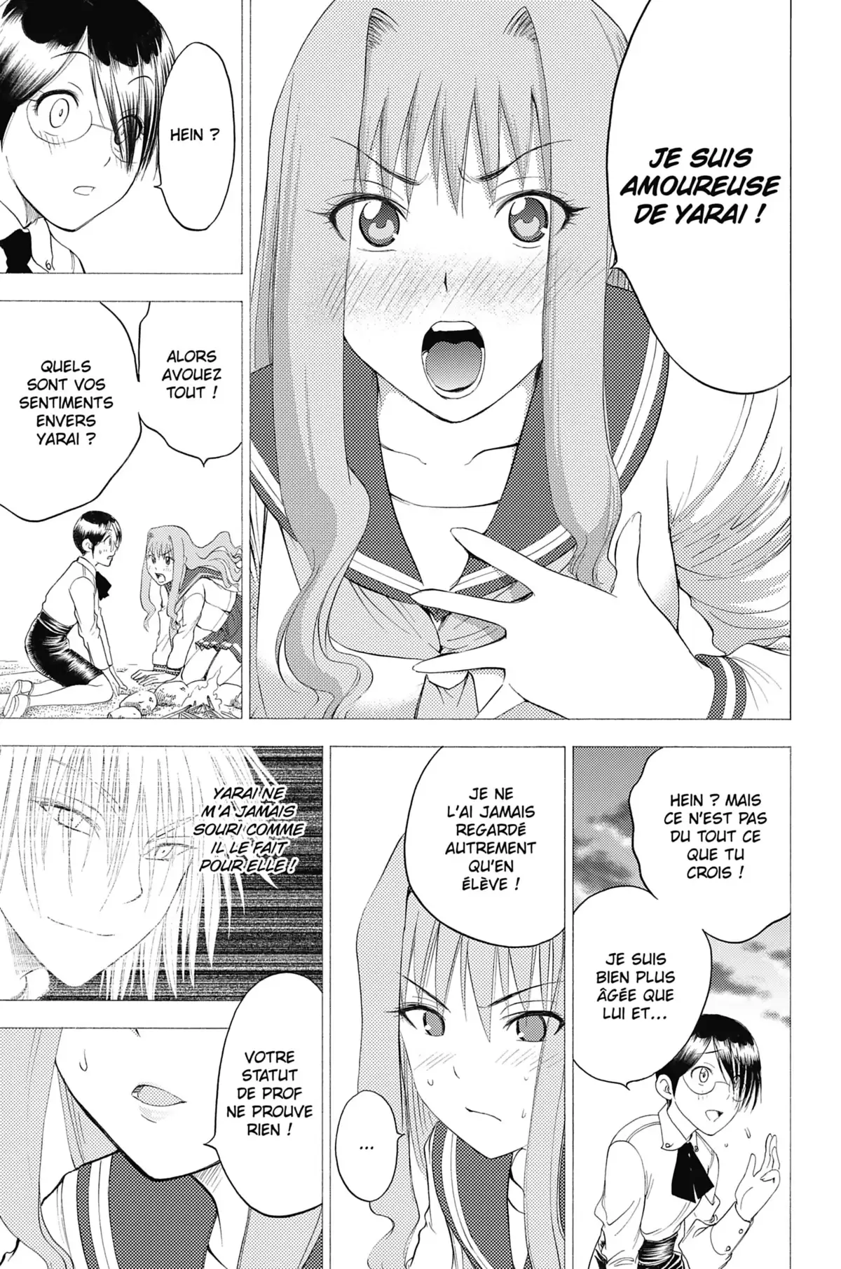 Cage of Eden Volume 11 page 128