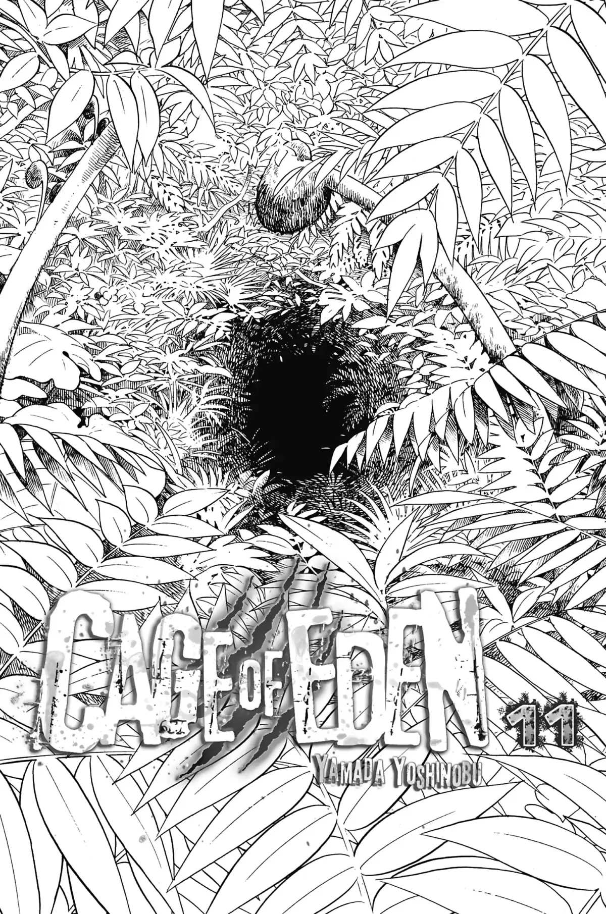 Cage of Eden Volume 11 page 2