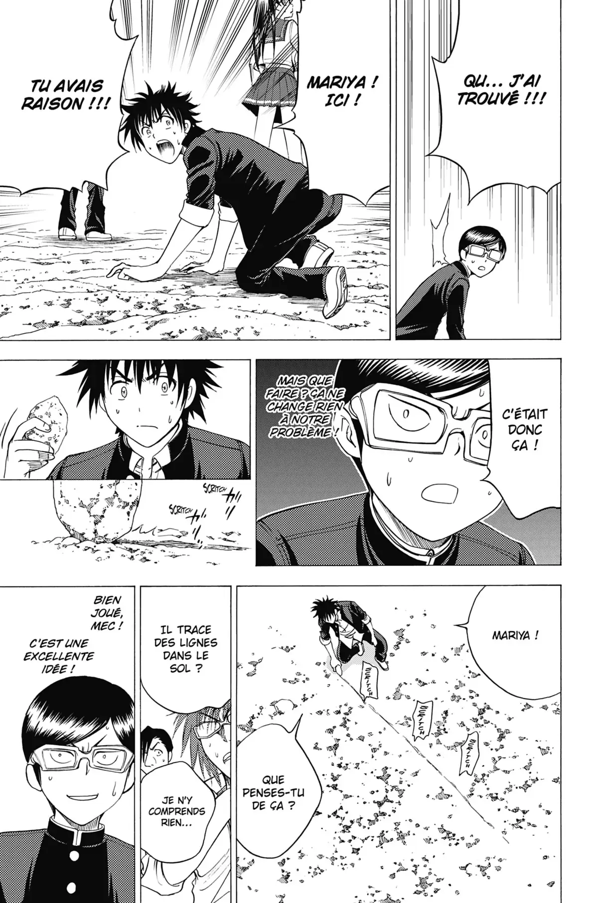 Cage of Eden Volume 11 page 66