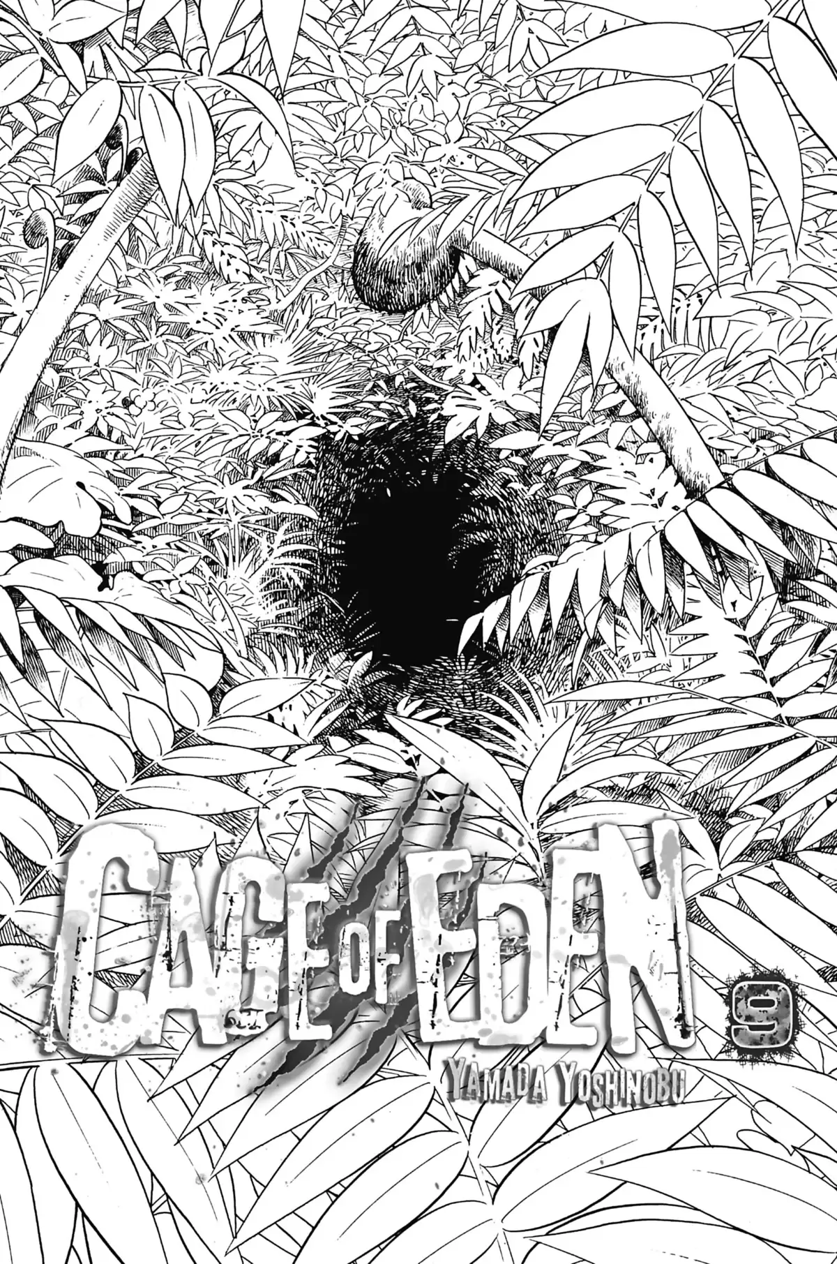 Cage of Eden Volume 9 page 2