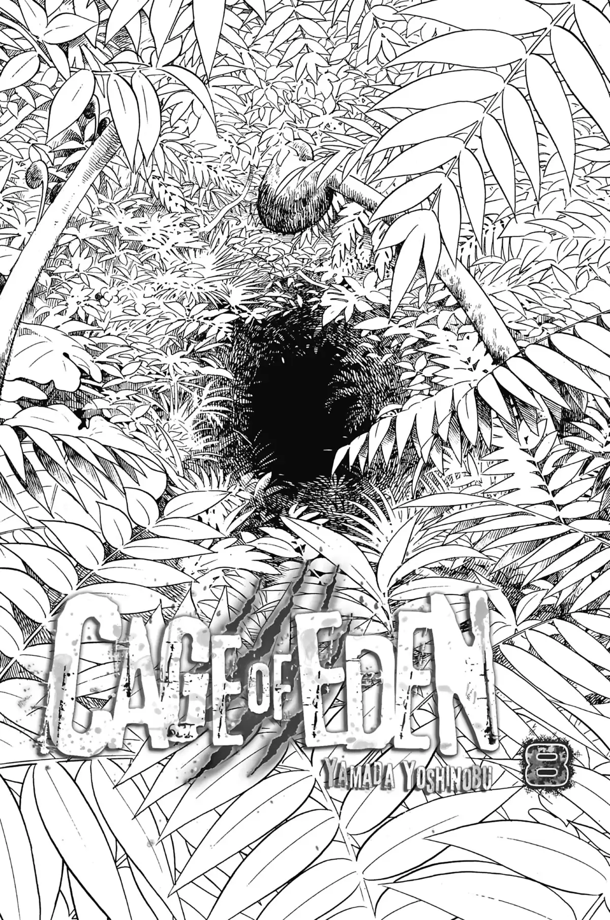 Cage of Eden Volume 8 page 2