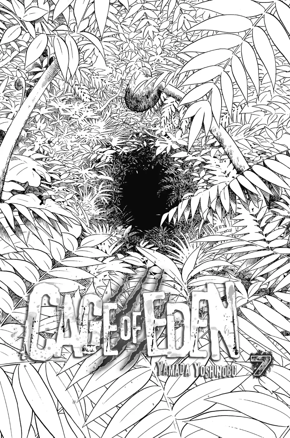 Cage of Eden Volume 7 page 2