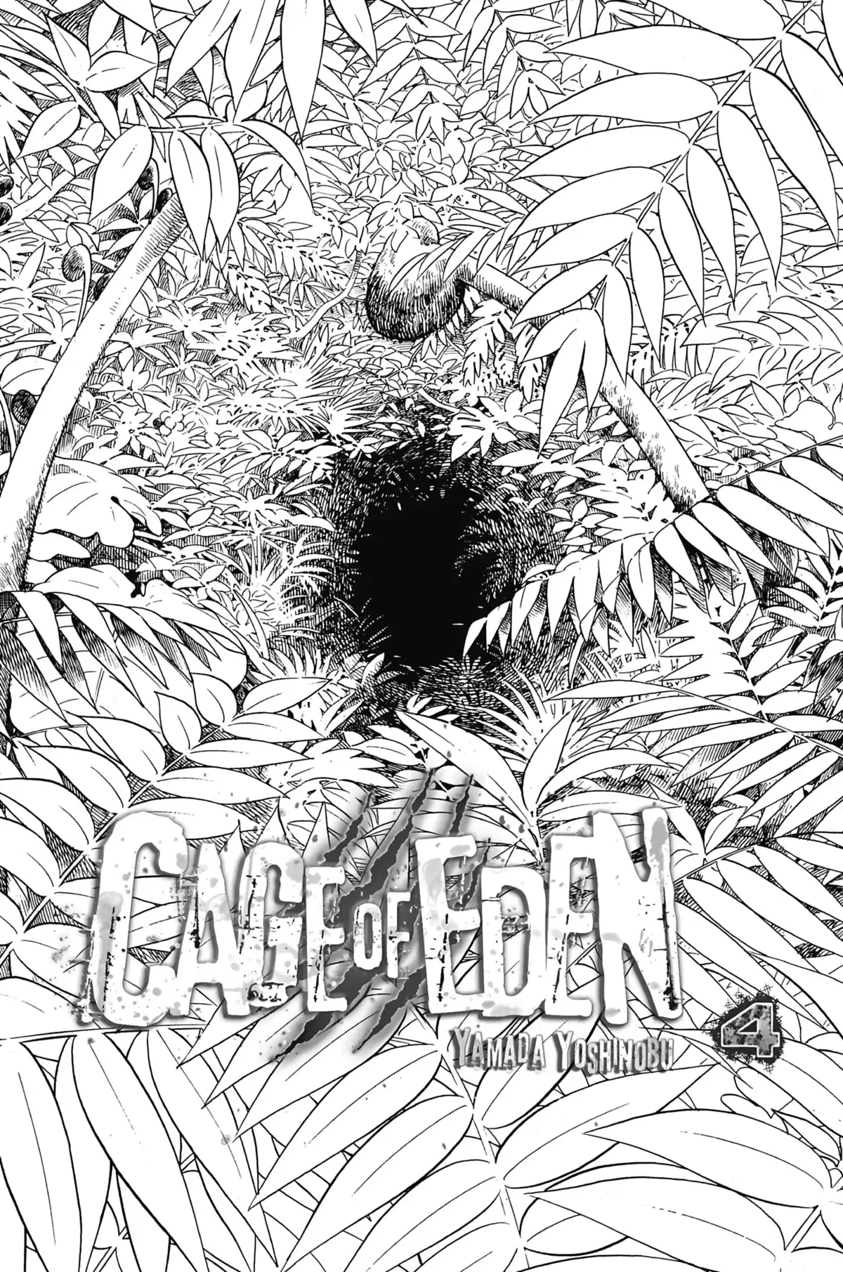 Cage of Eden Volume 4 page 2