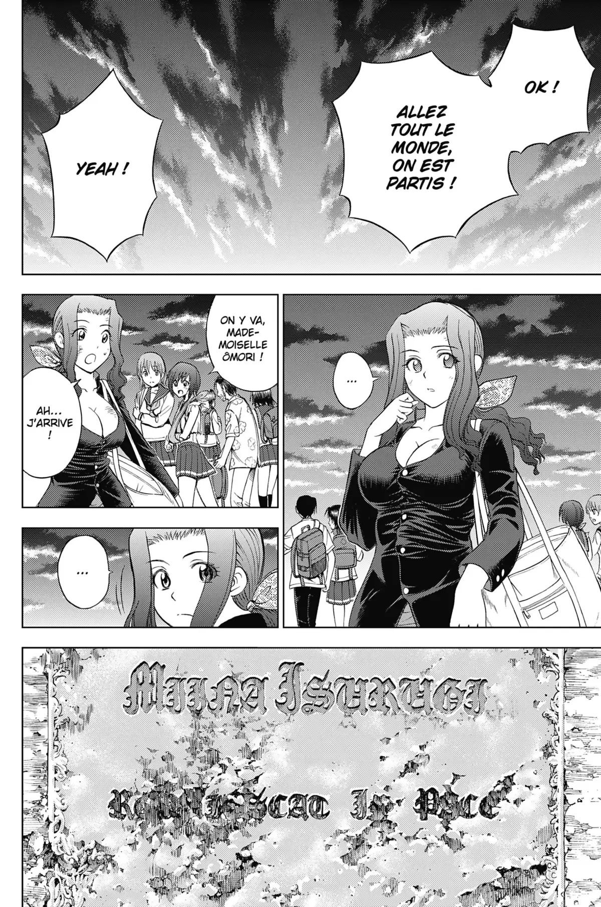 Cage of Eden Volume 18 page 117