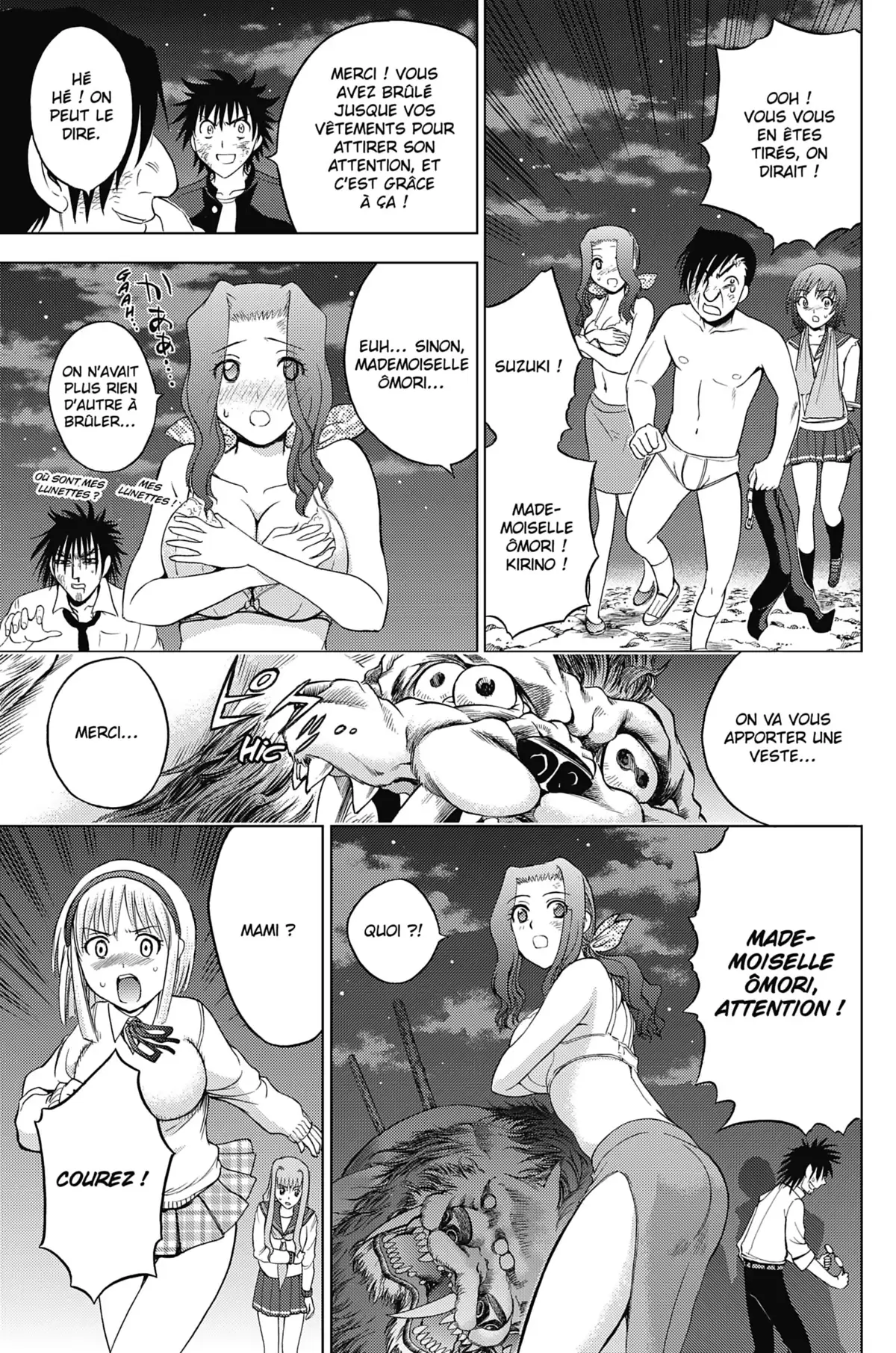 Cage of Eden Volume 18 page 70