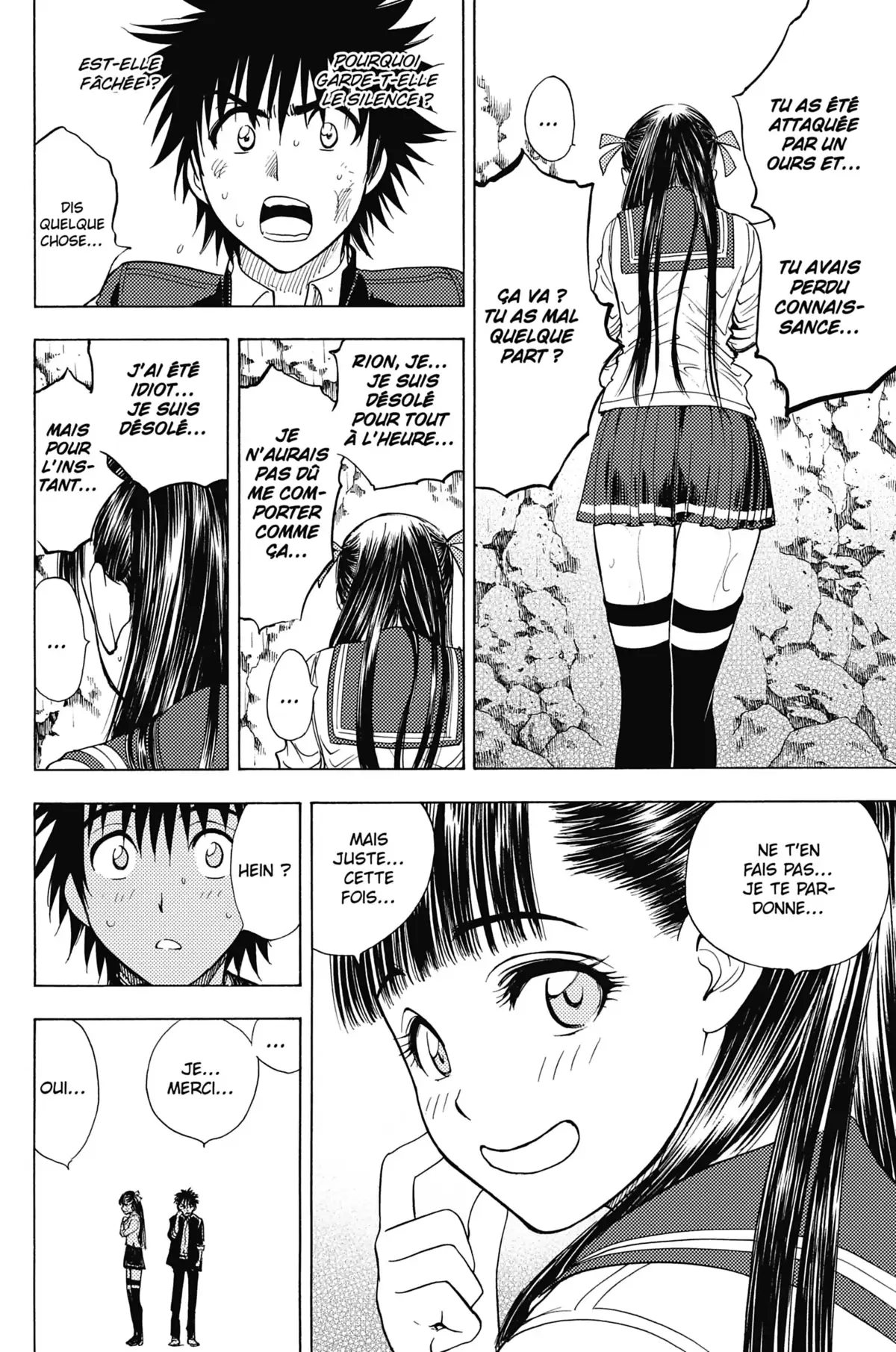 Cage of Eden Volume 6 page 81