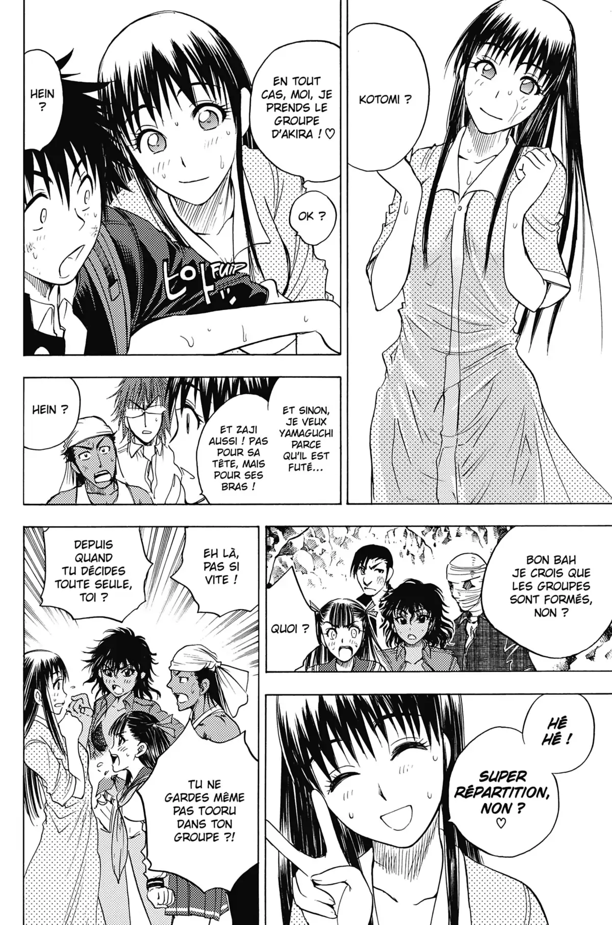 Cage of Eden Volume 6 page 85