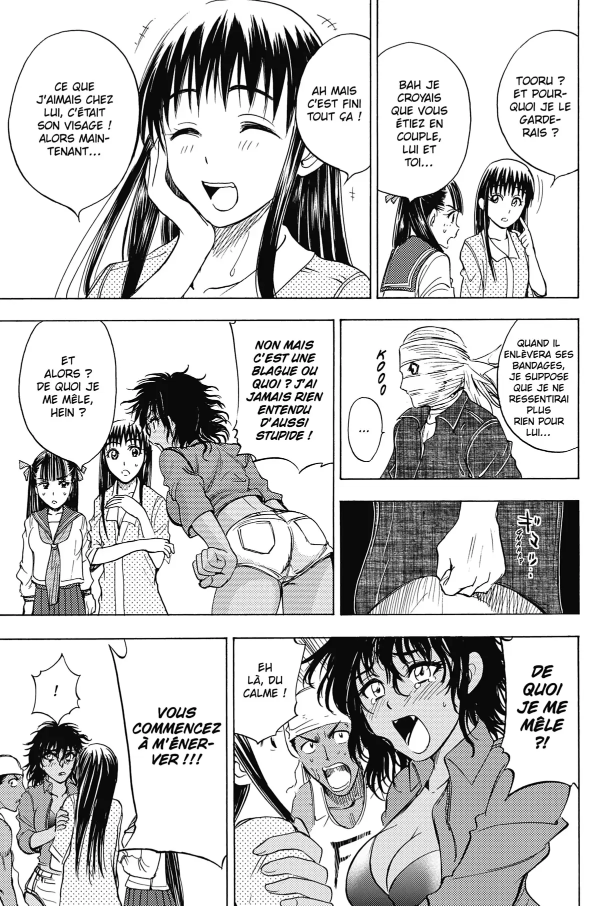 Cage of Eden Volume 6 page 86