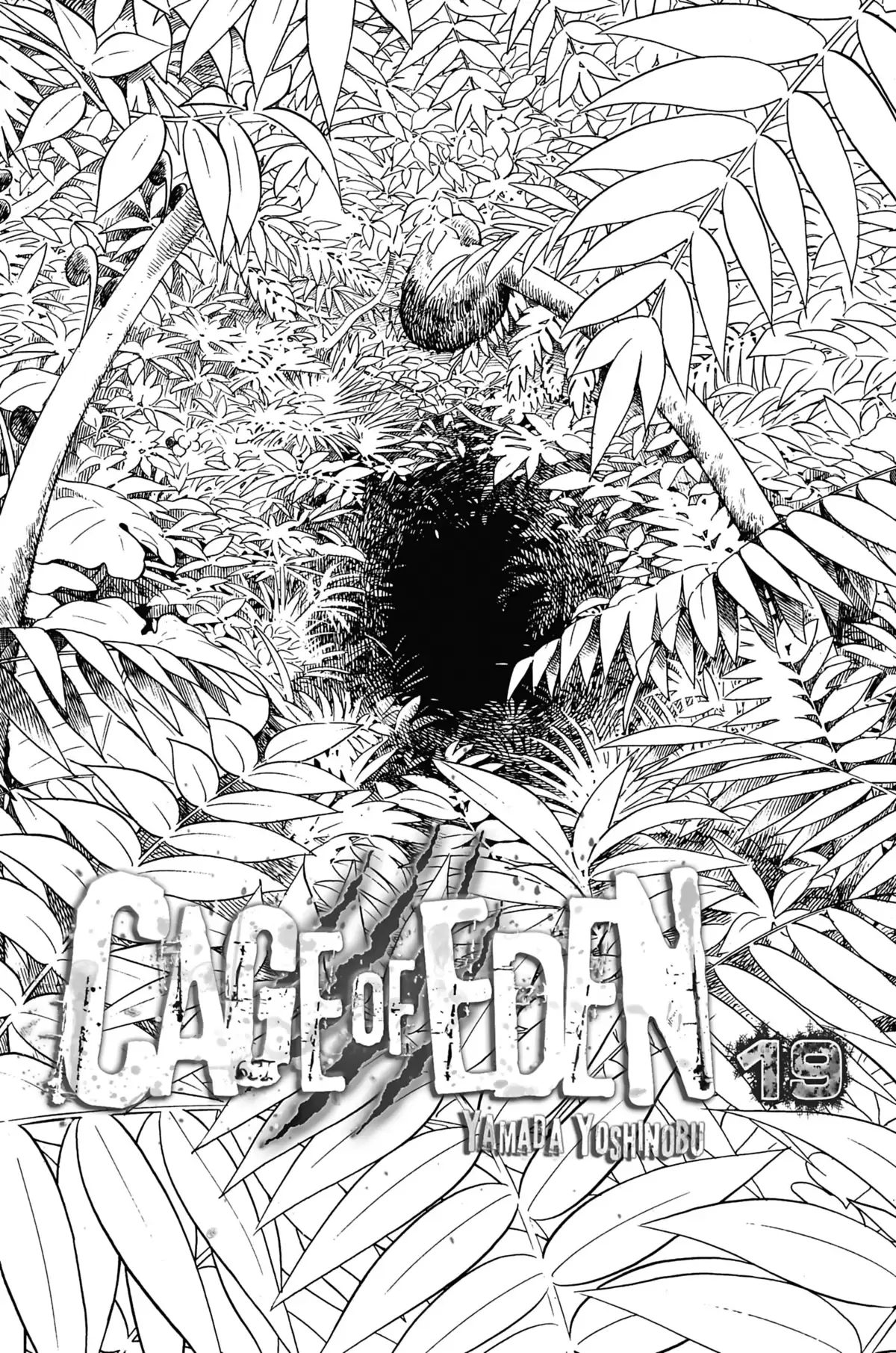 Cage of Eden Volume 19 page 2