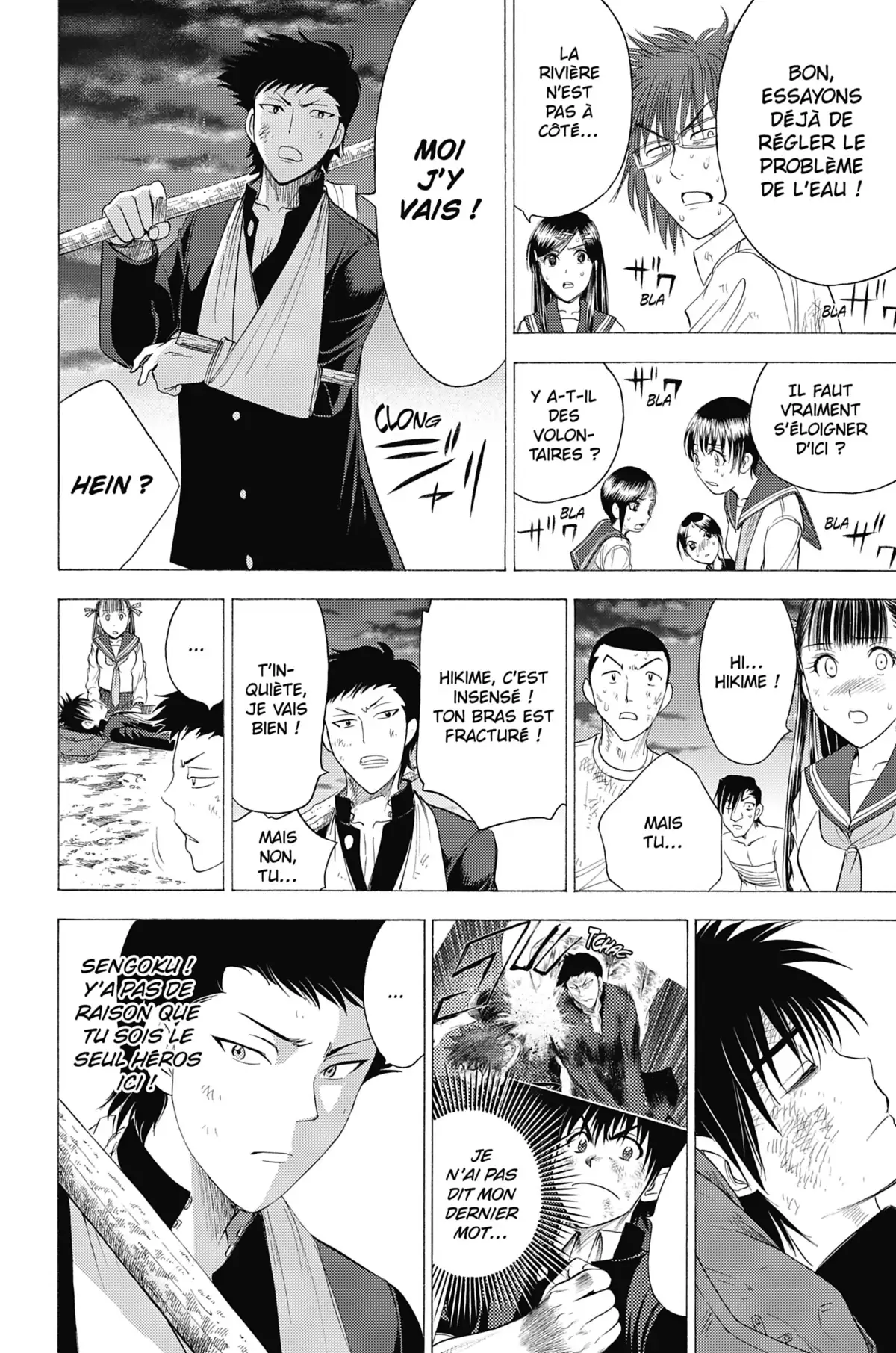 Cage of Eden Volume 12 page 10