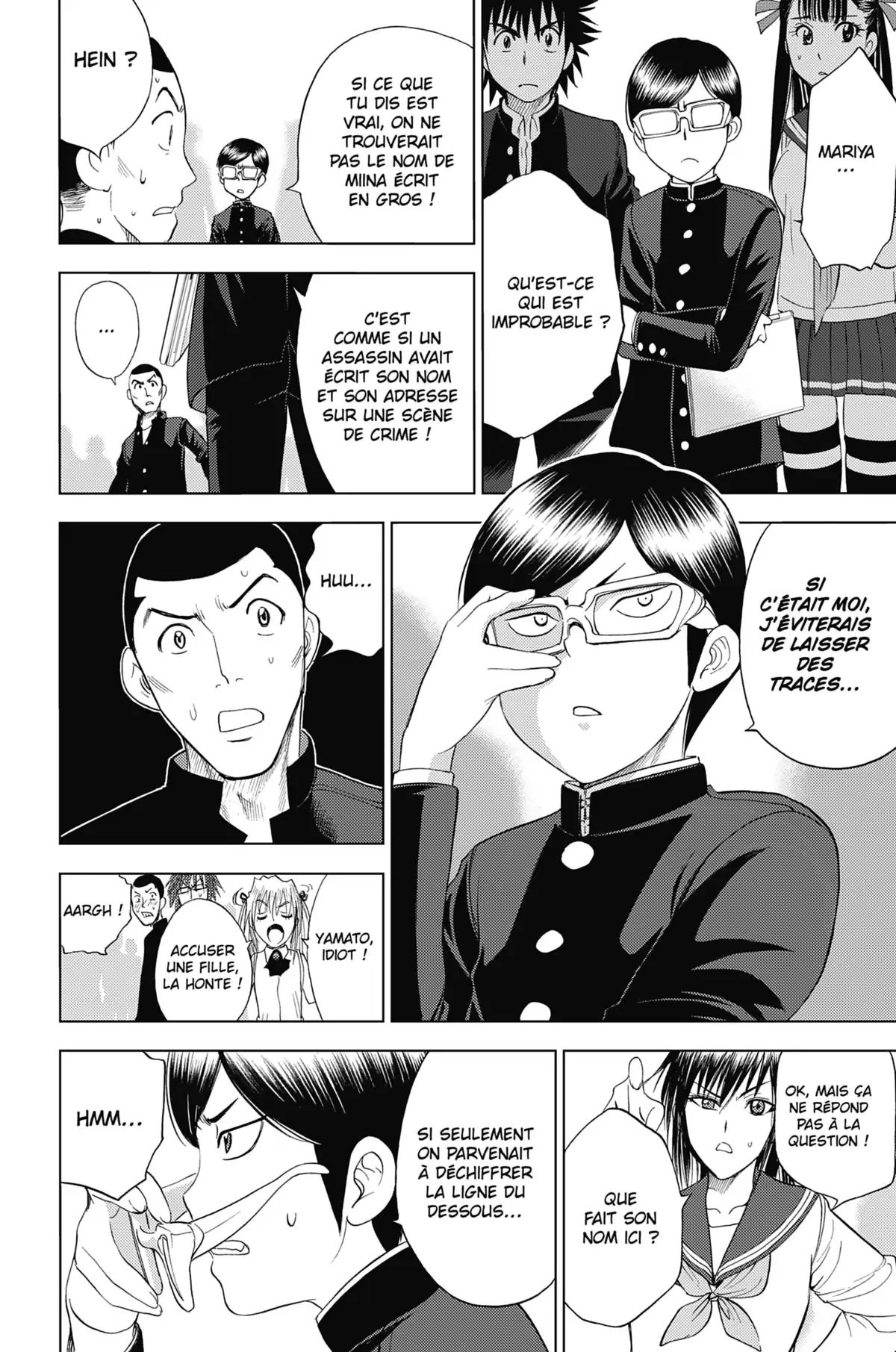 Cage of Eden Volume 12 page 126