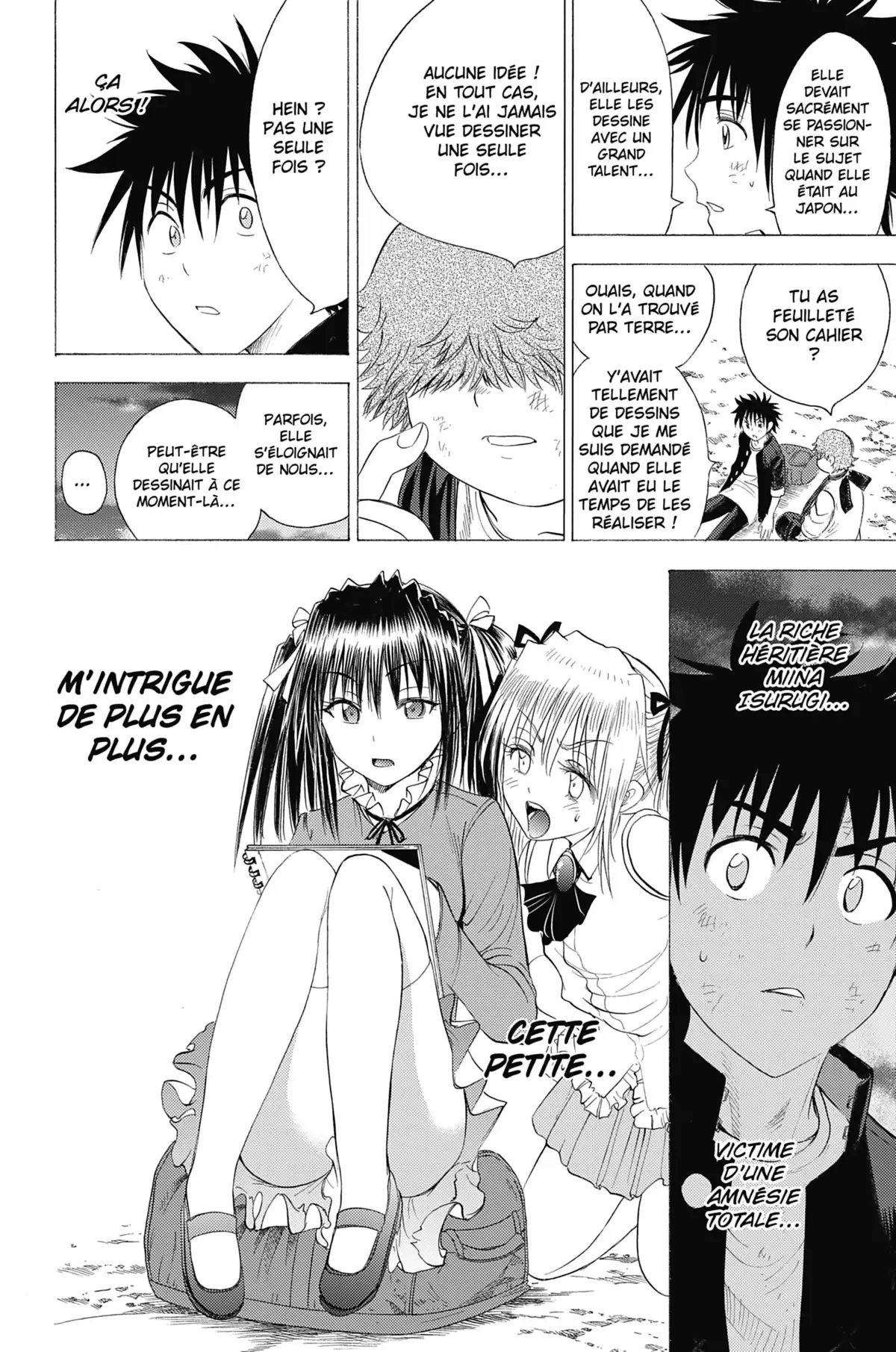 Cage of Eden Volume 12 page 14