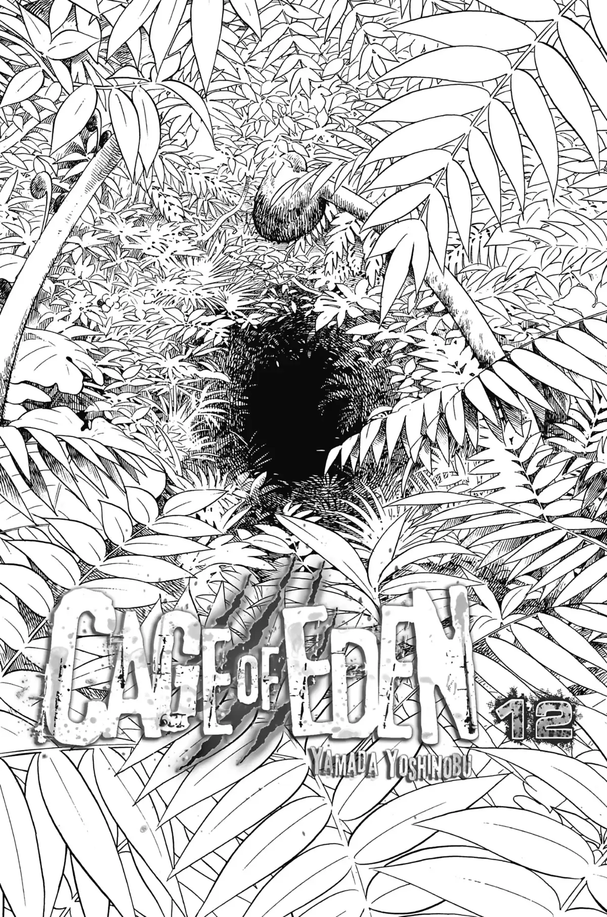 Cage of Eden Volume 12 page 2