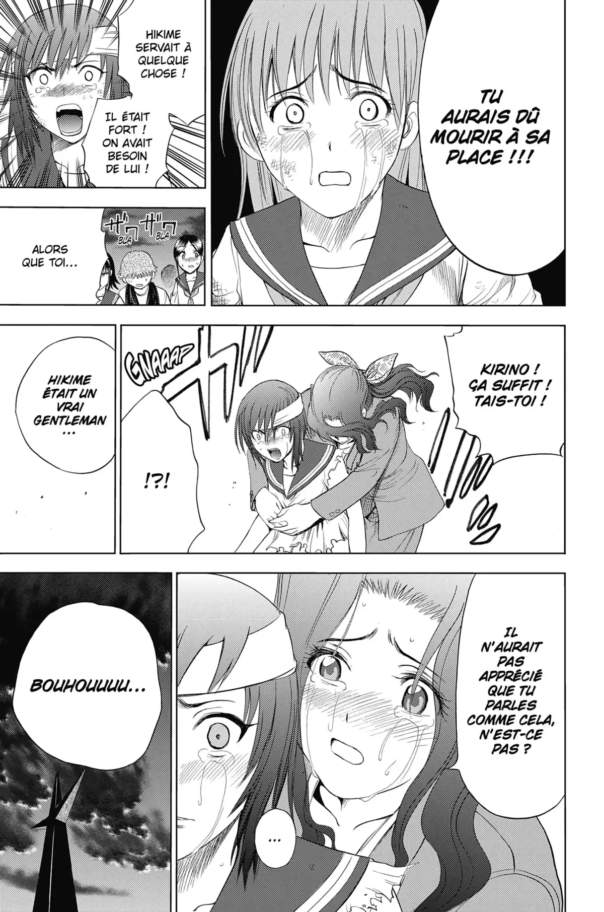 Cage of Eden Volume 12 page 26
