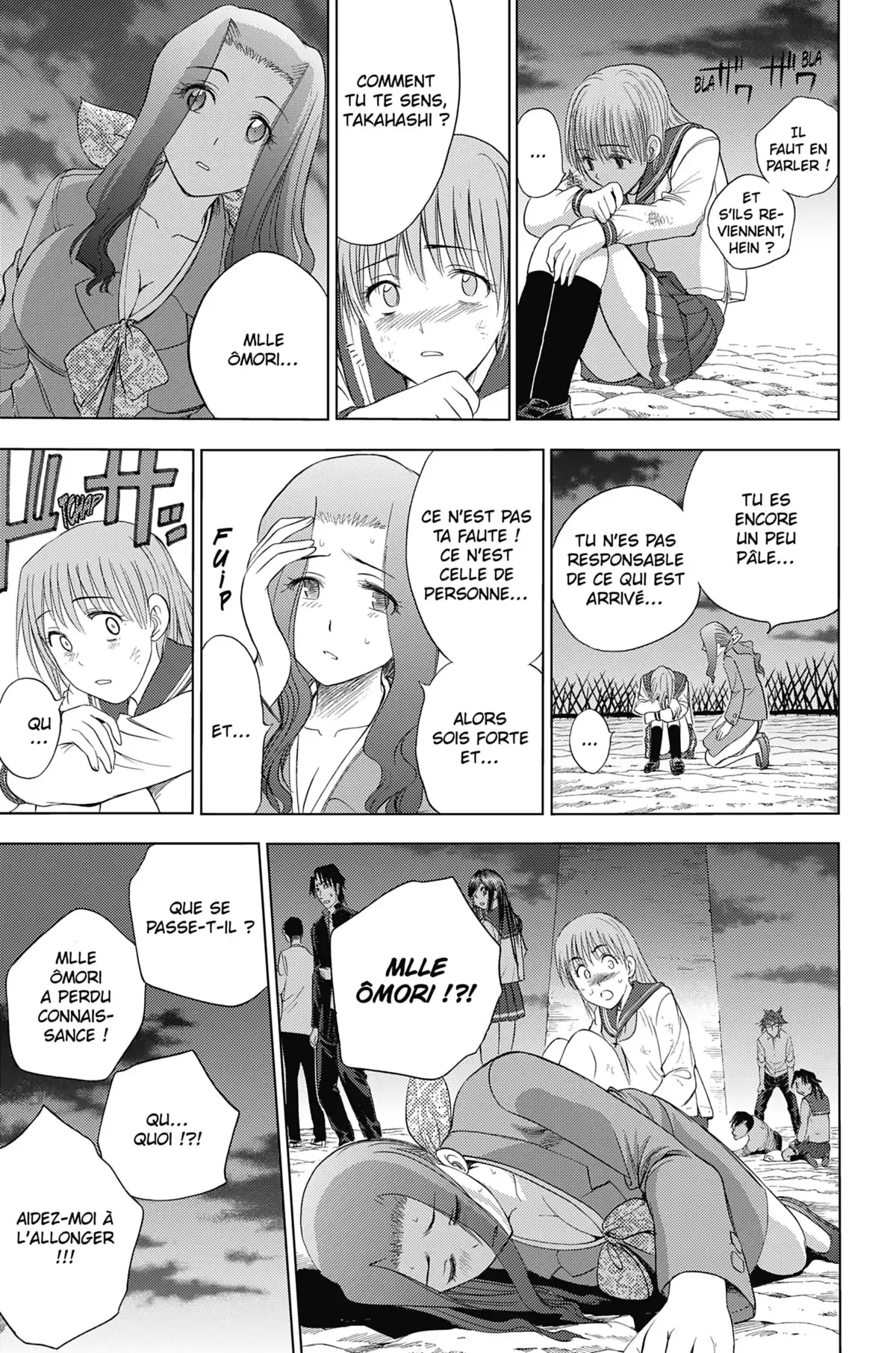 Cage of Eden Volume 12 page 30
