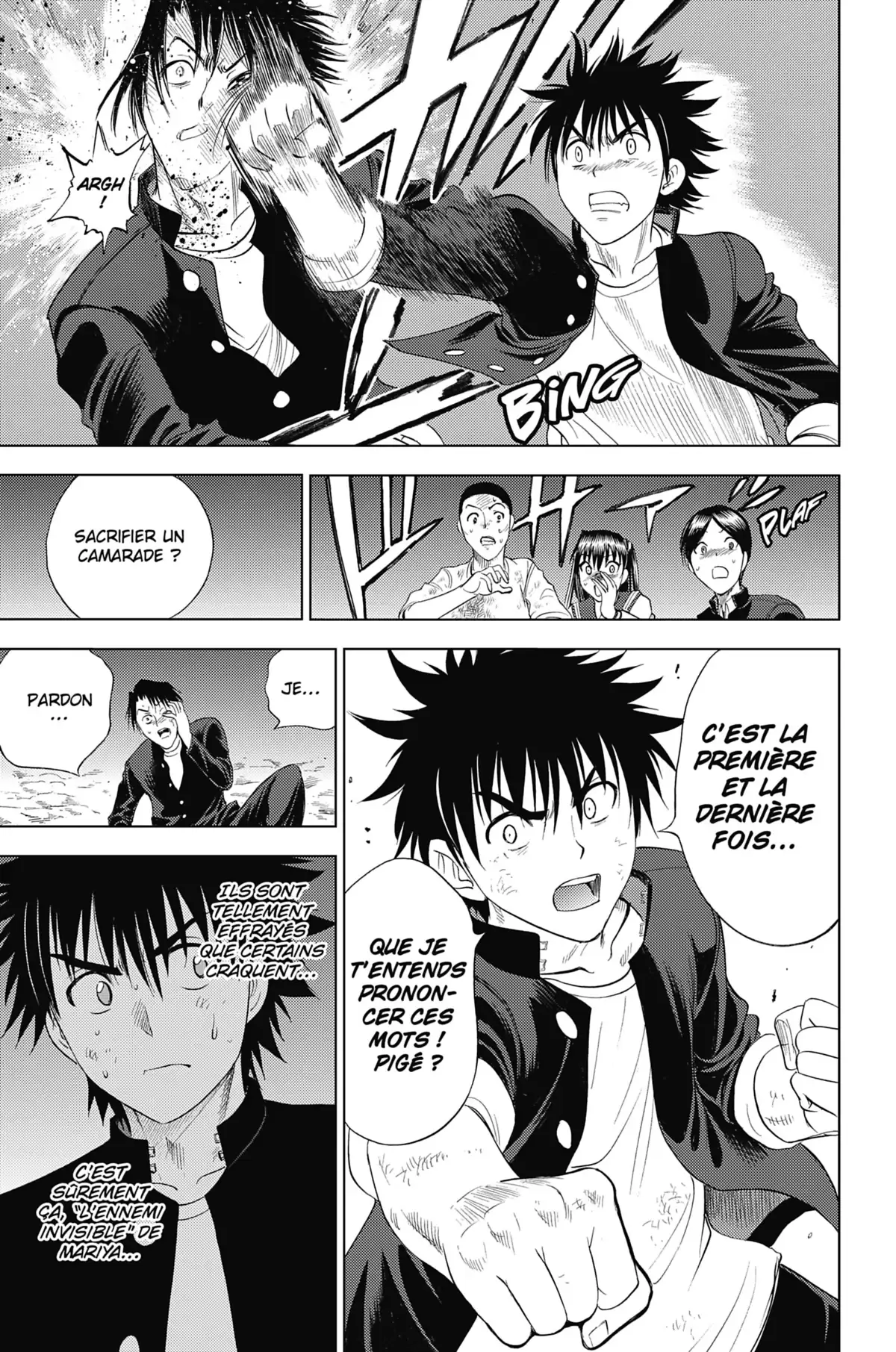Cage of Eden Volume 12 page 34